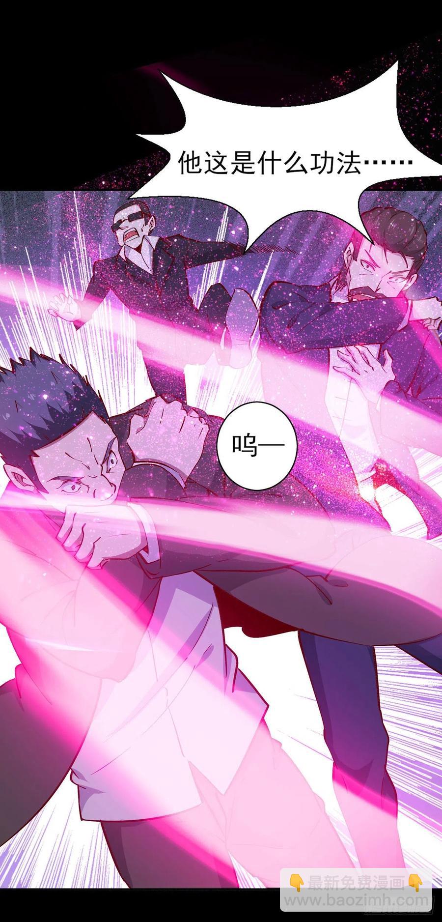 第180话 教你做人13