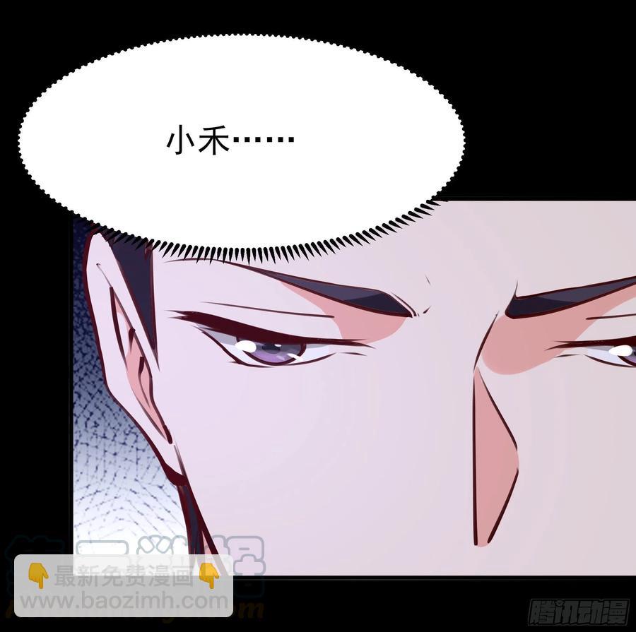 第181话 山郊截杀21