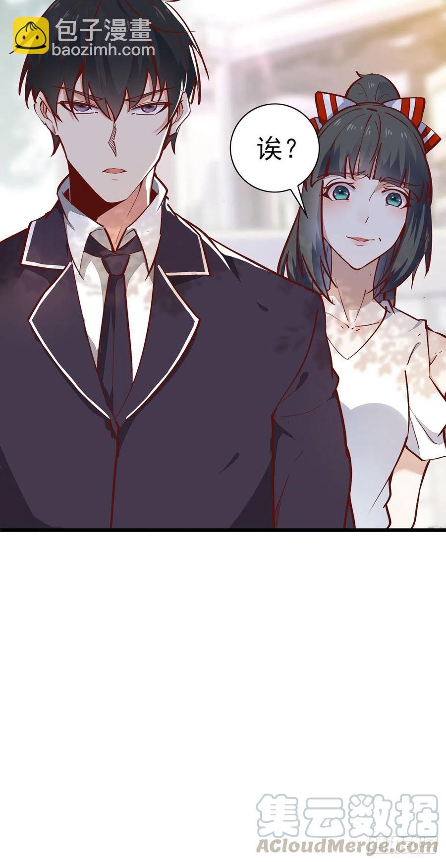 第182话 肾虚公子27