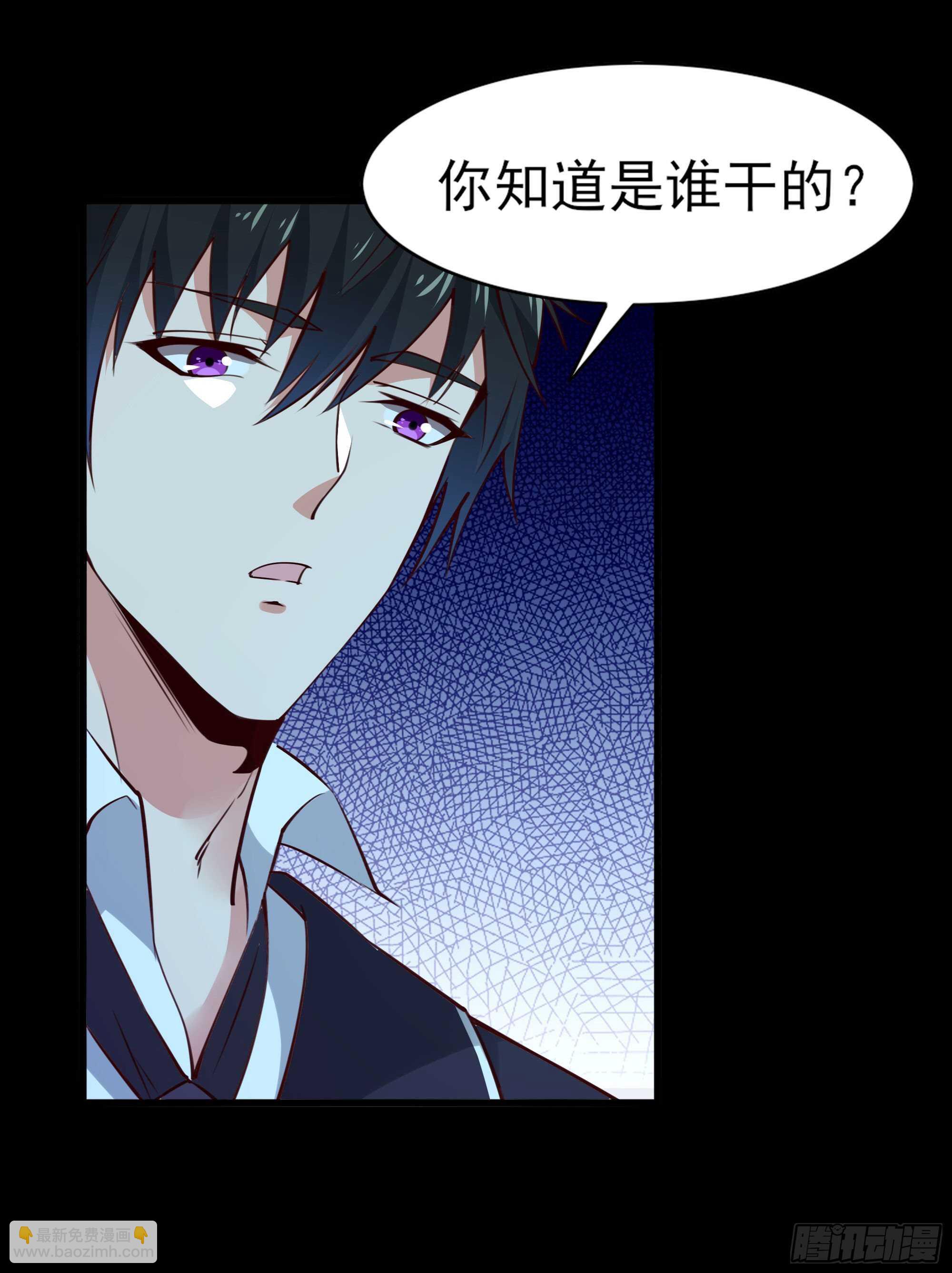 第184话 无法阻止14