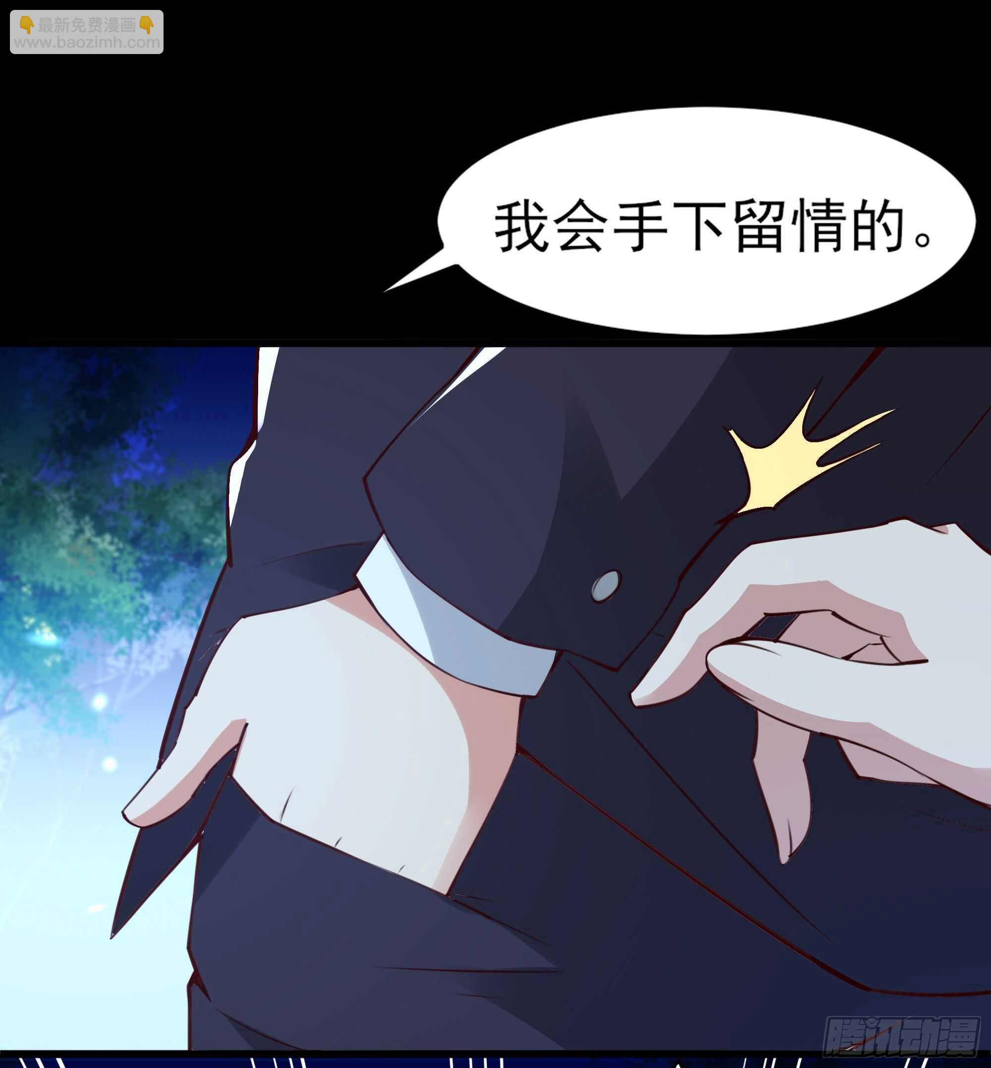 第184话 无法阻止22