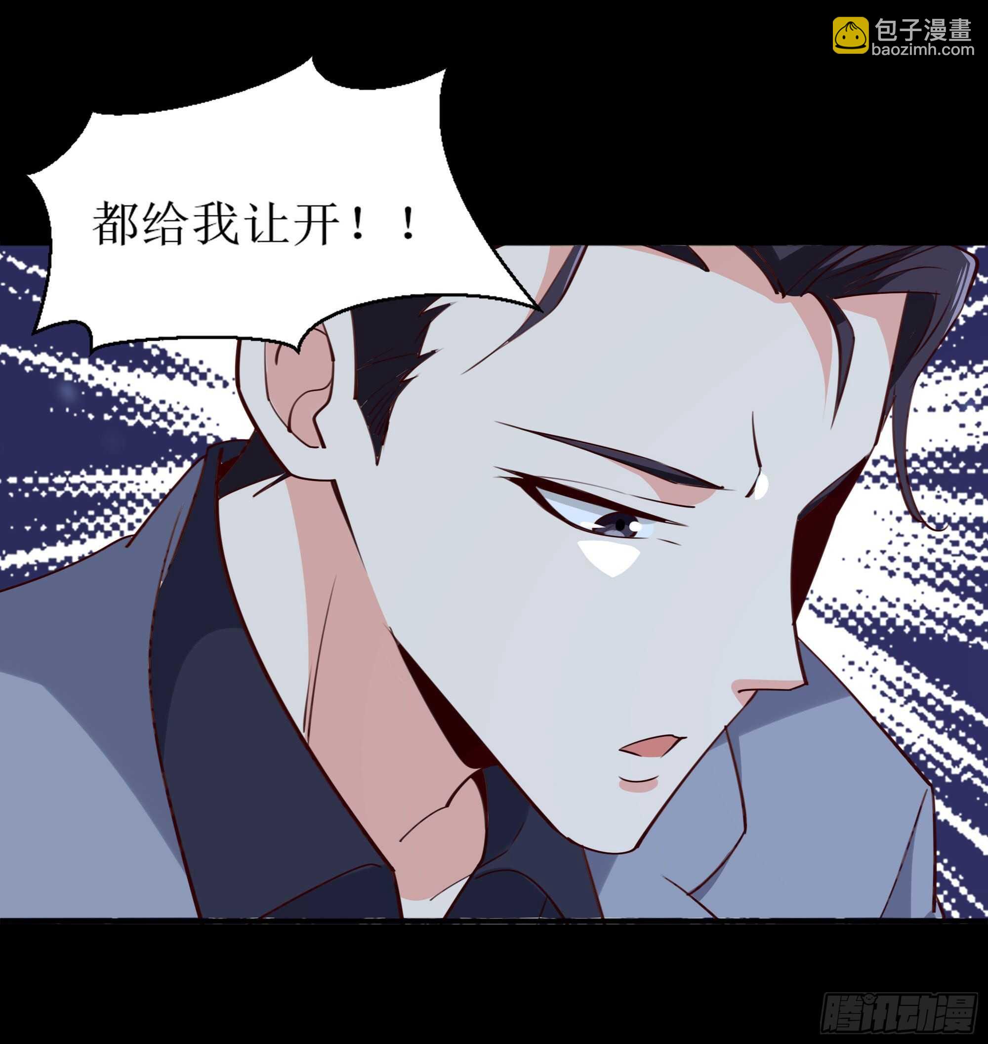 第184话 无法阻止3
