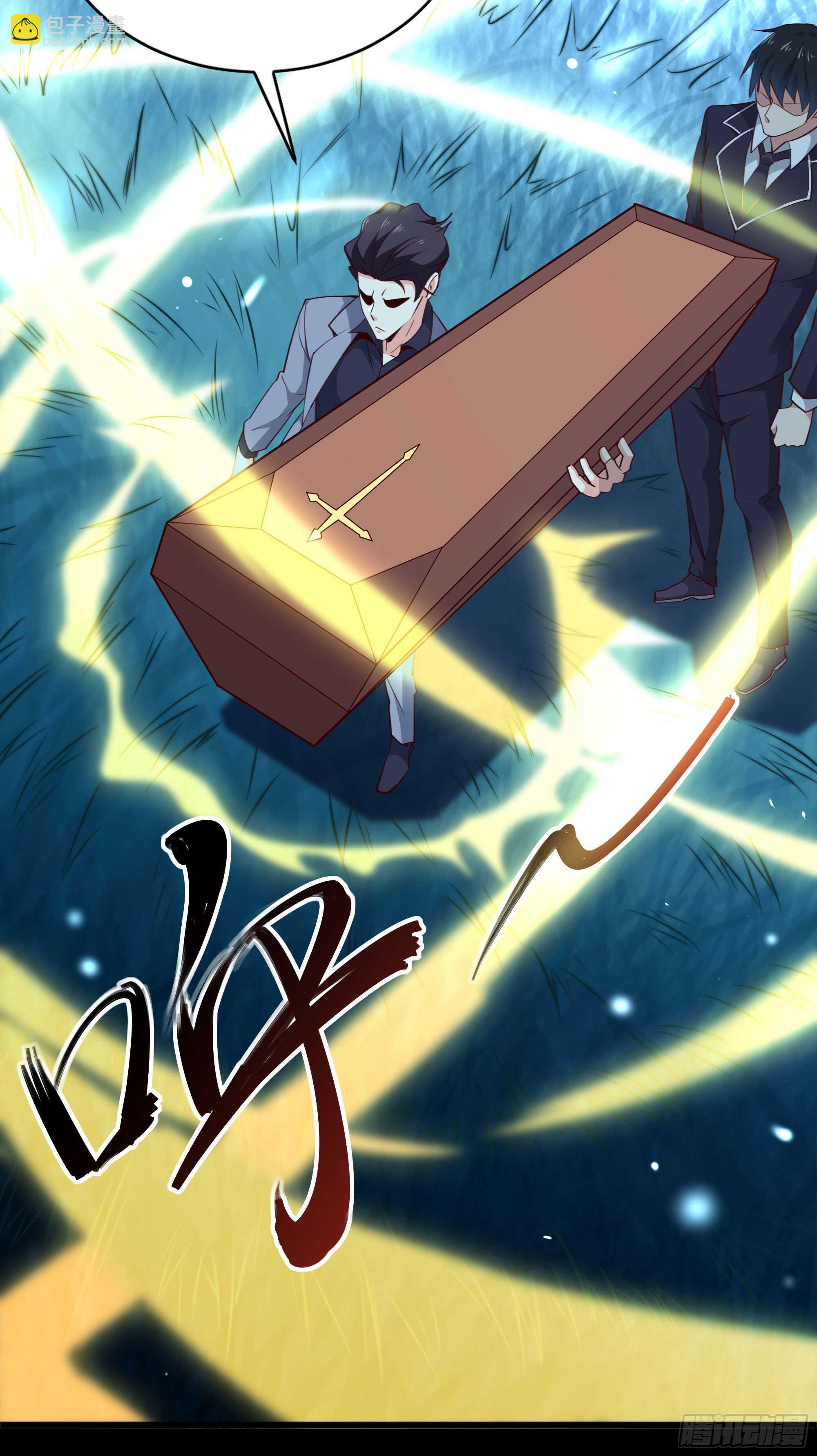 第184话 无法阻止6