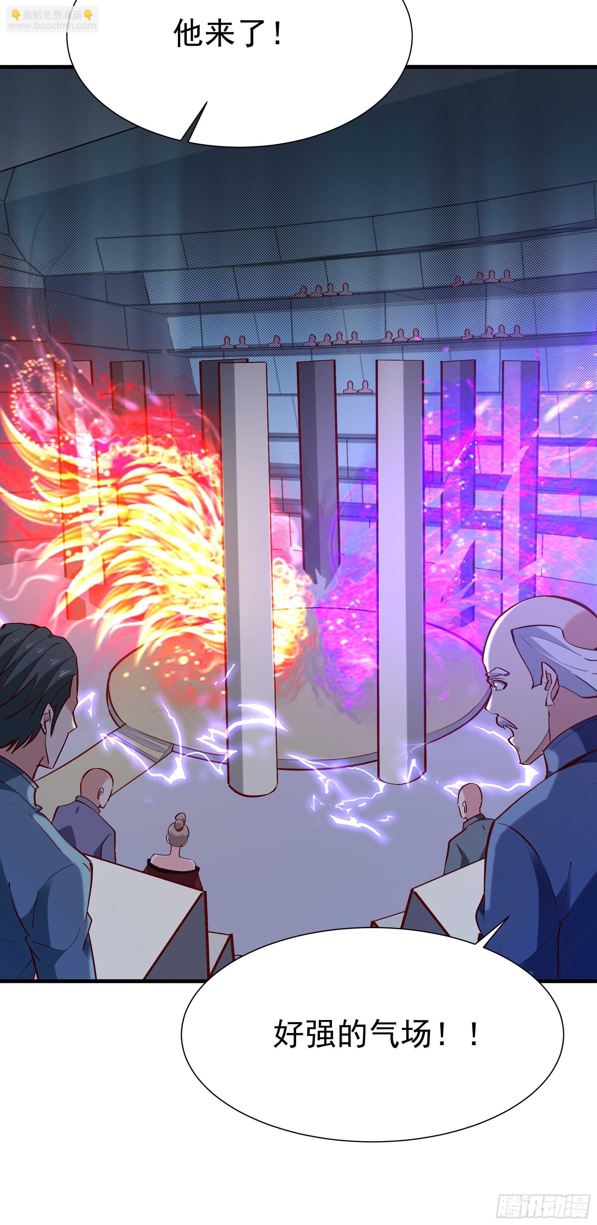 第185话 神武决斗12