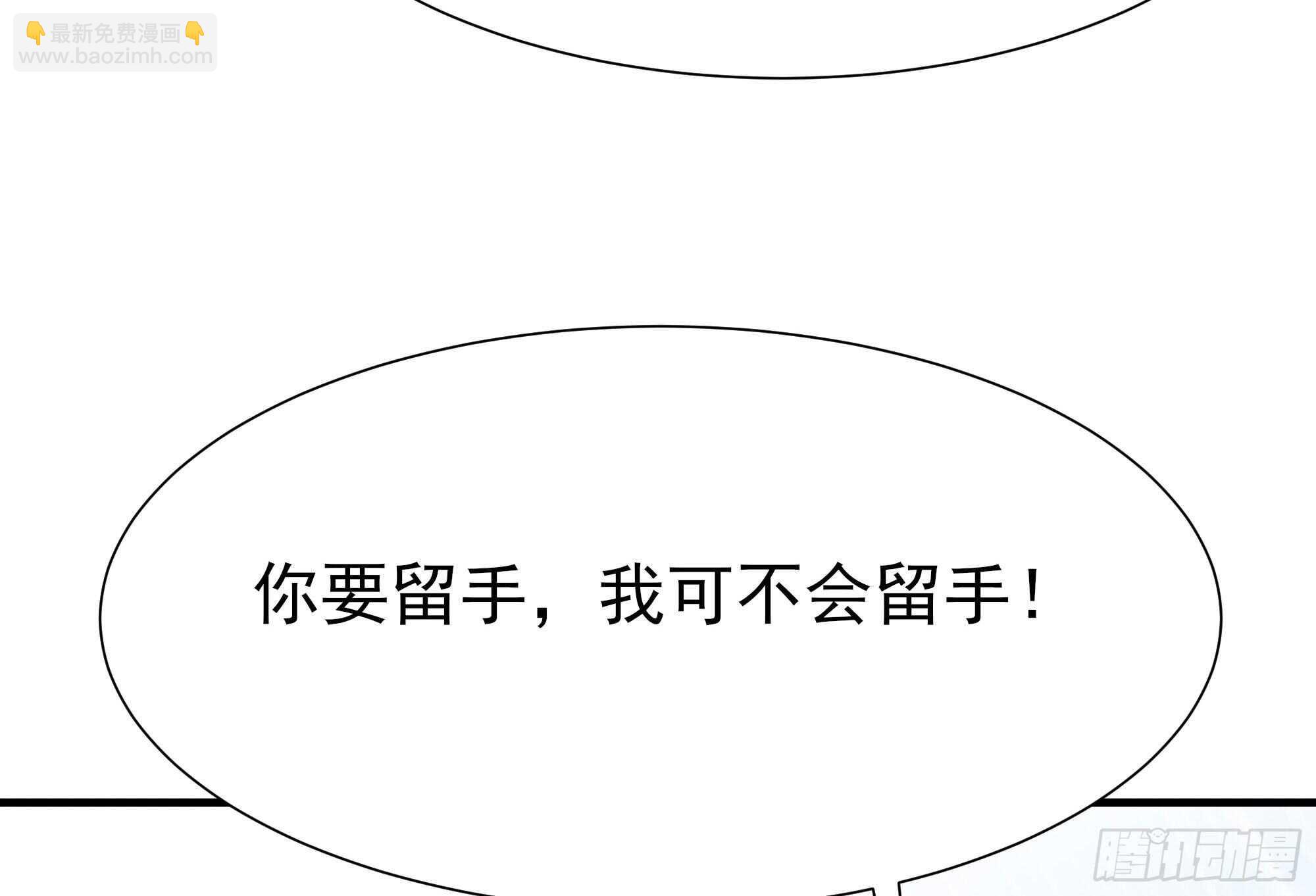 第185话 神武决斗15