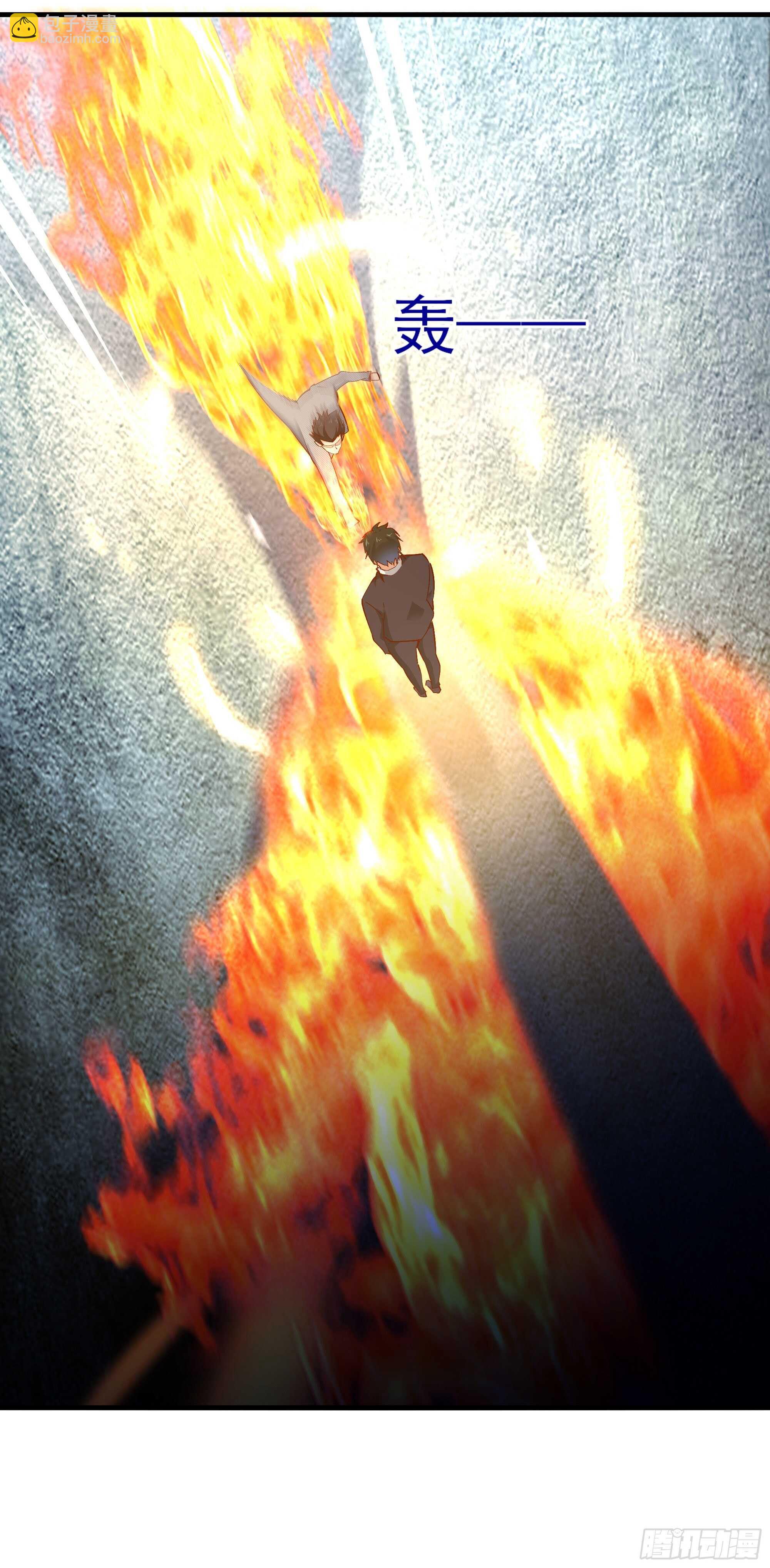 第185话 神武决斗21