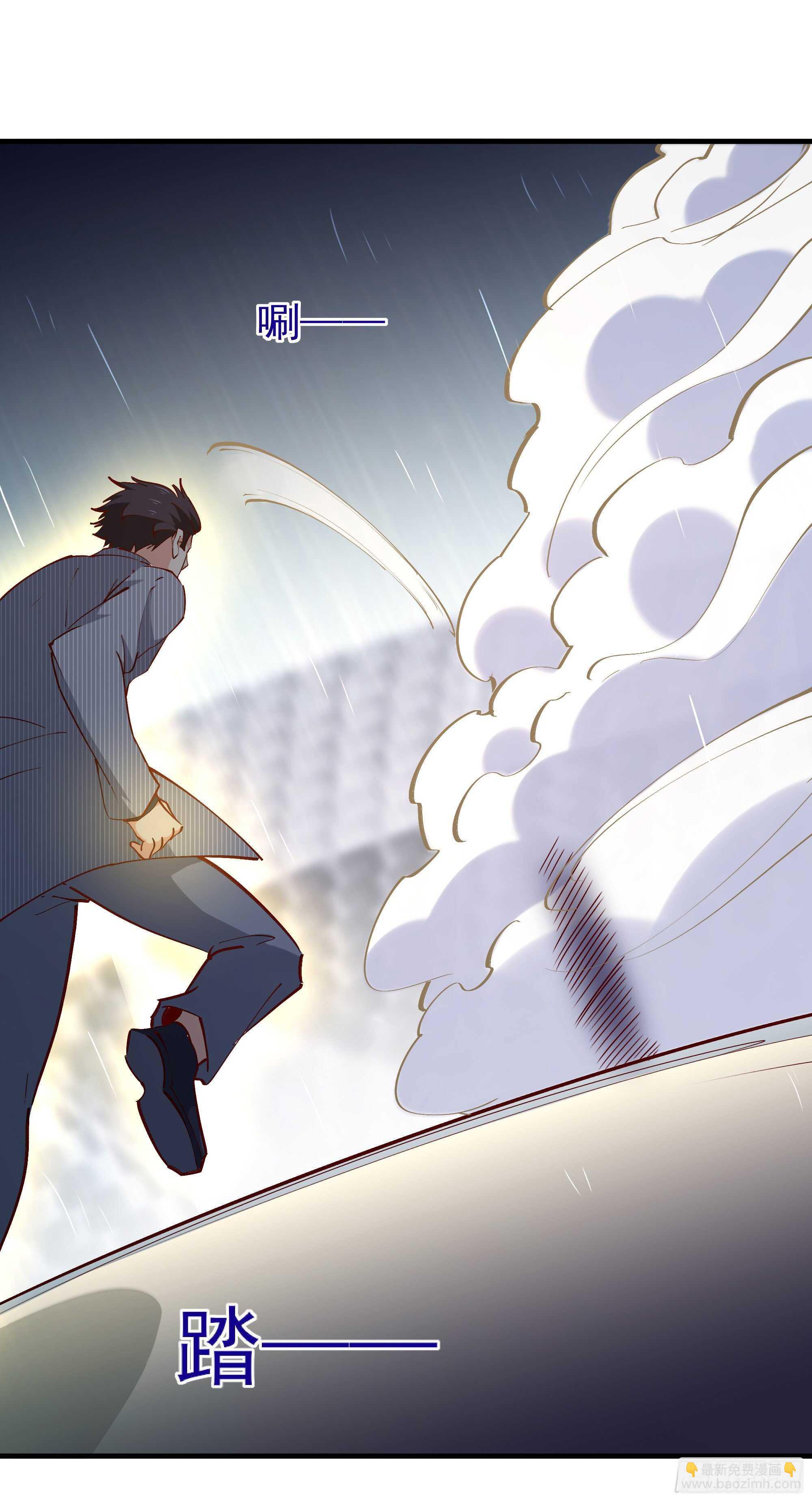 第185话 神武决斗23