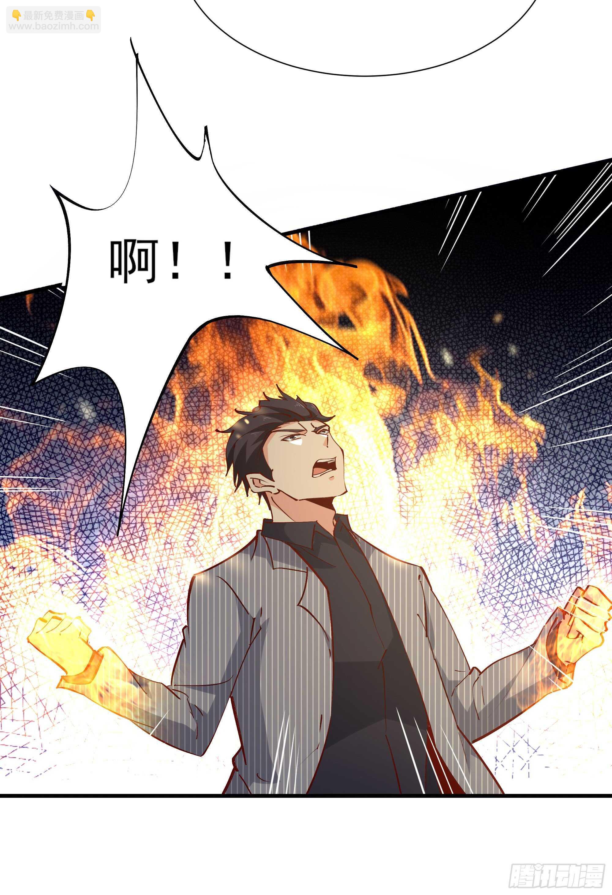 第185话 神武决斗26