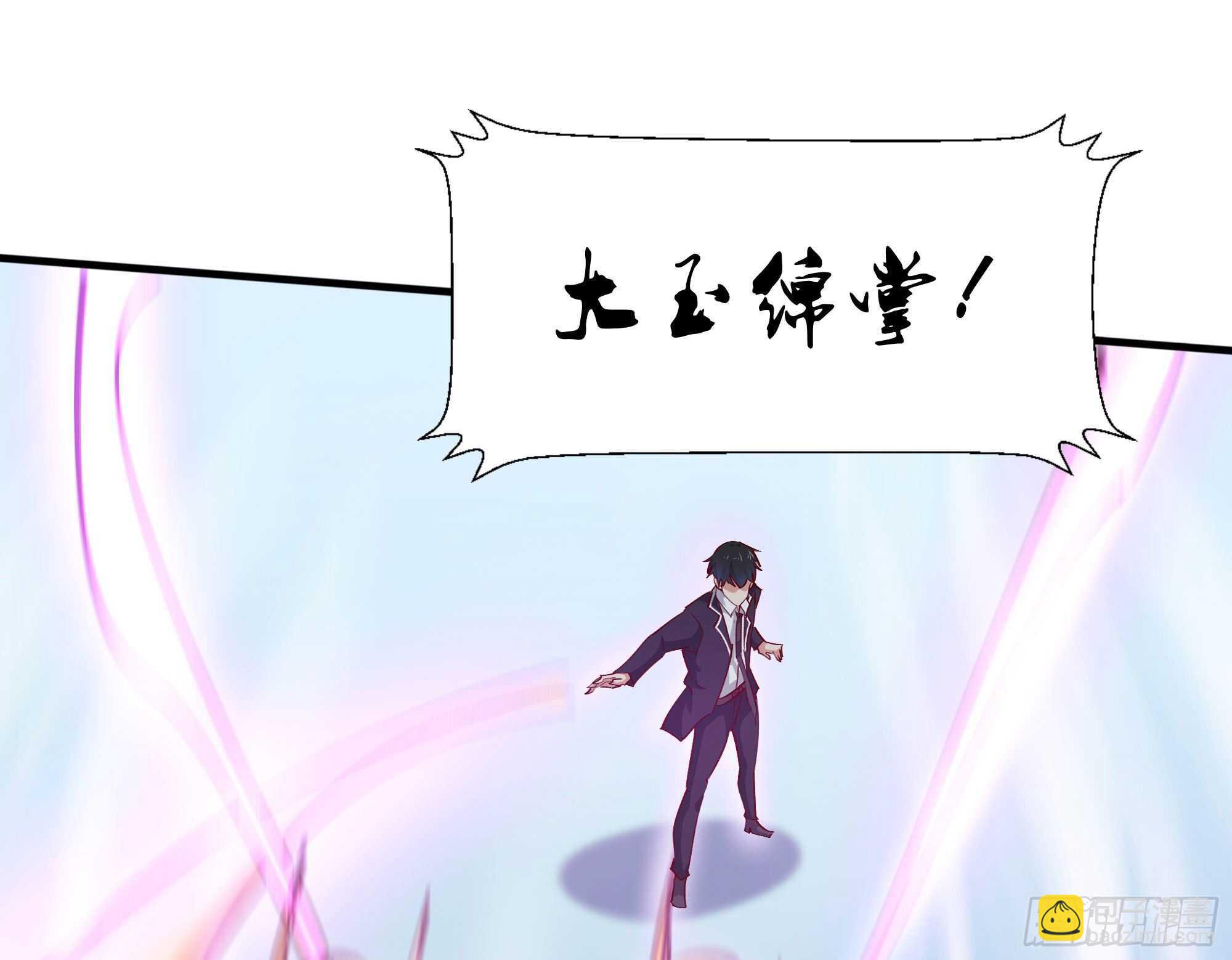 第185话 神武决斗29