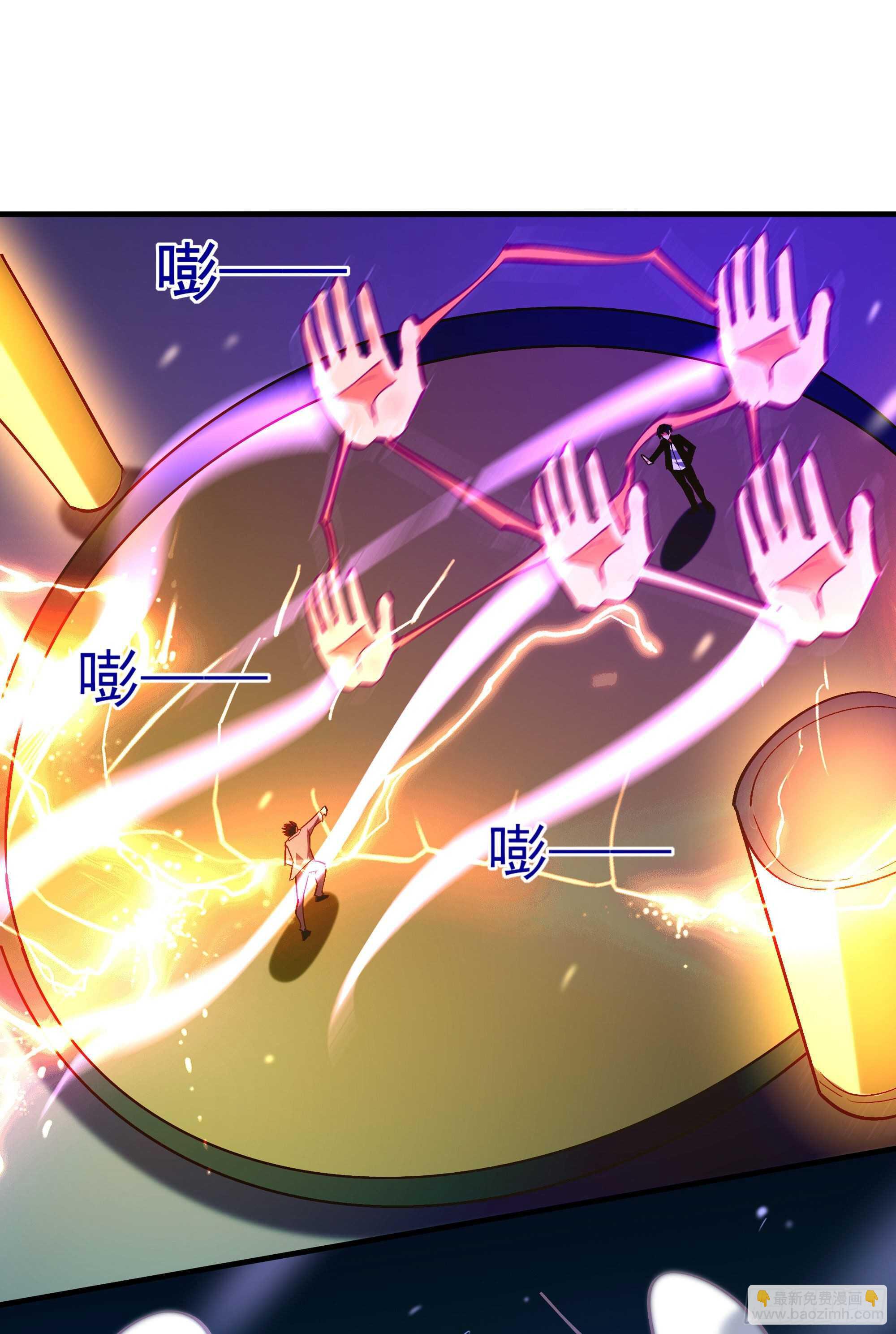 第185话 神武决斗31