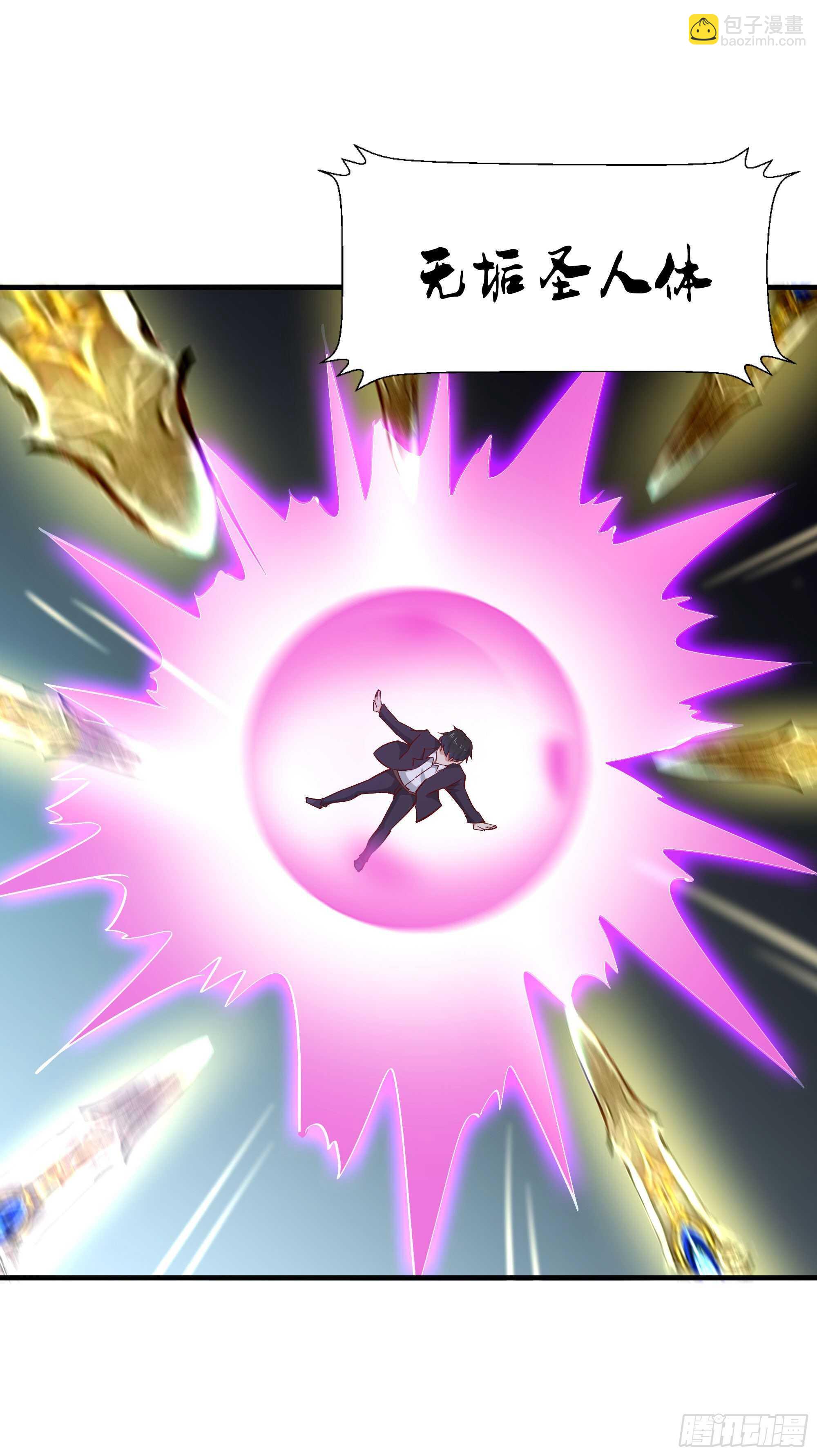 第185话 神武决斗40