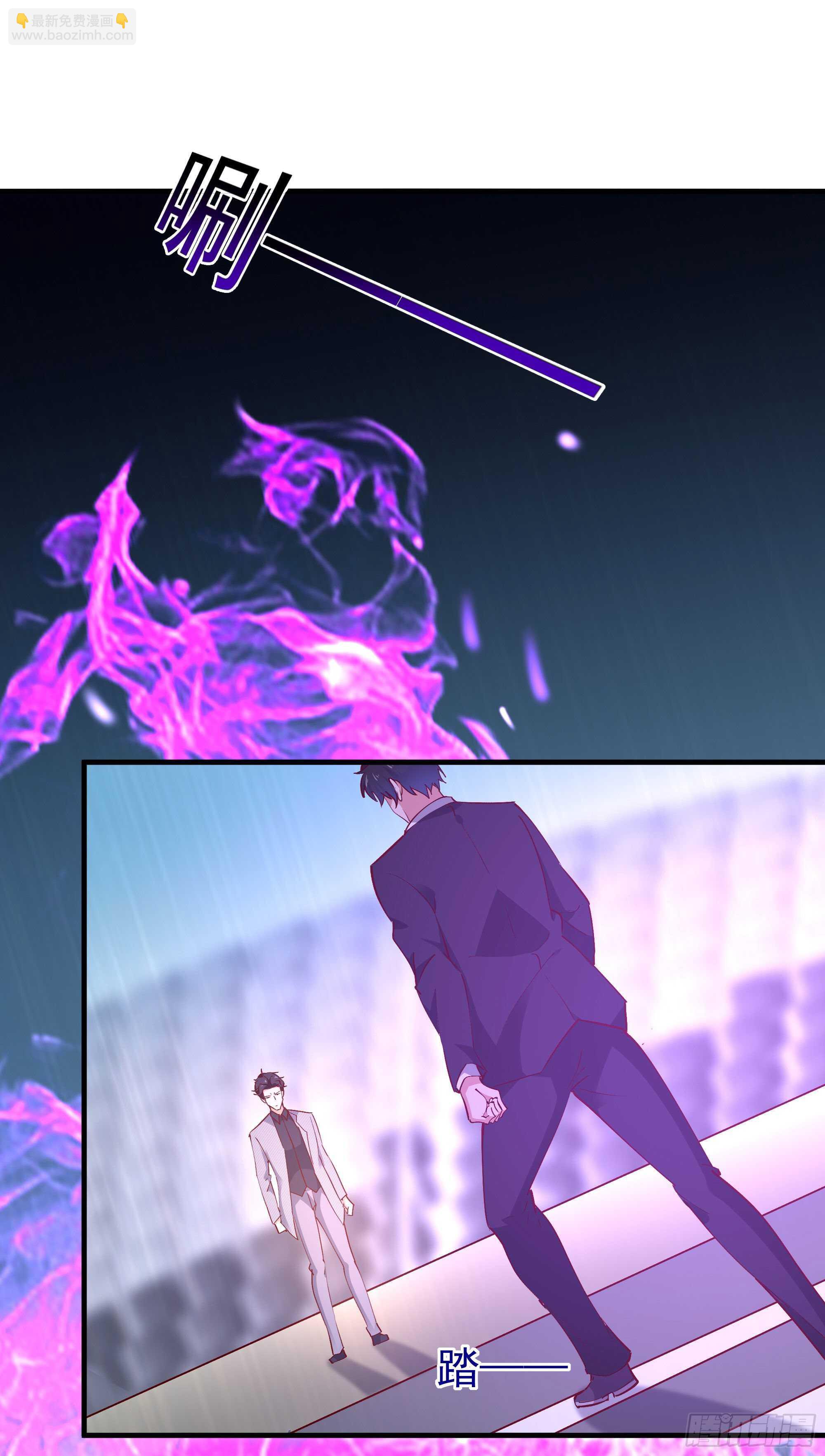 第185话 神武决斗9
