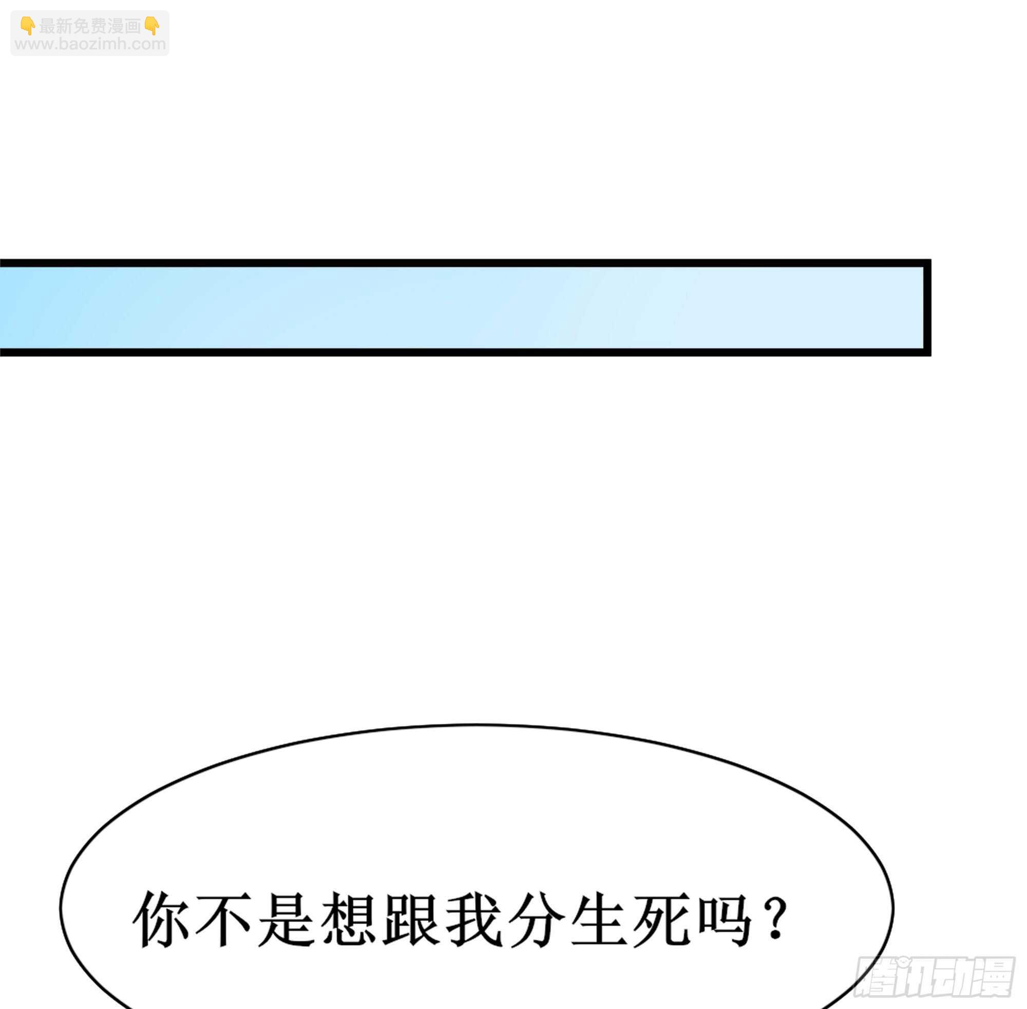 第186话 瞩目之战20