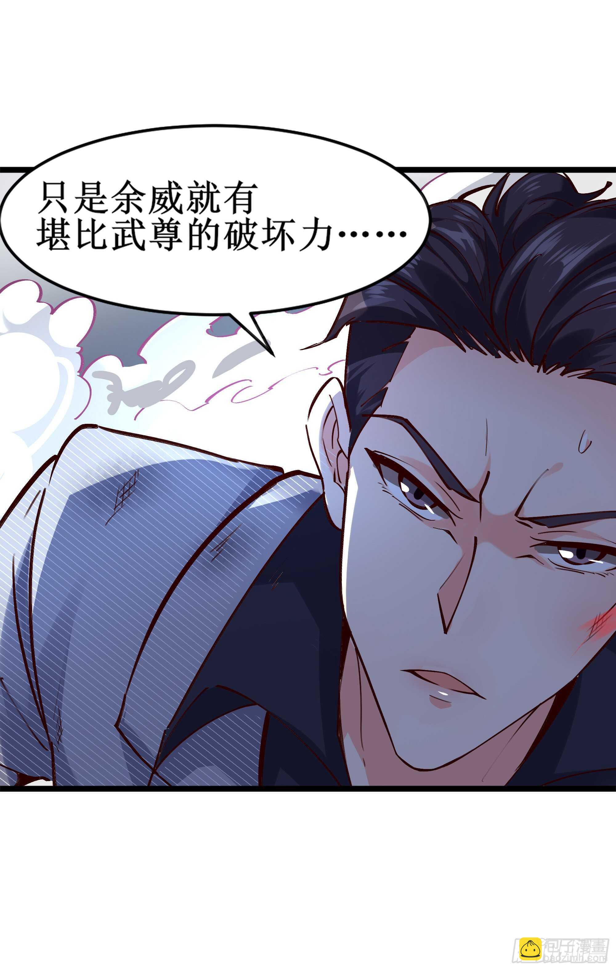 第186话 瞩目之战7