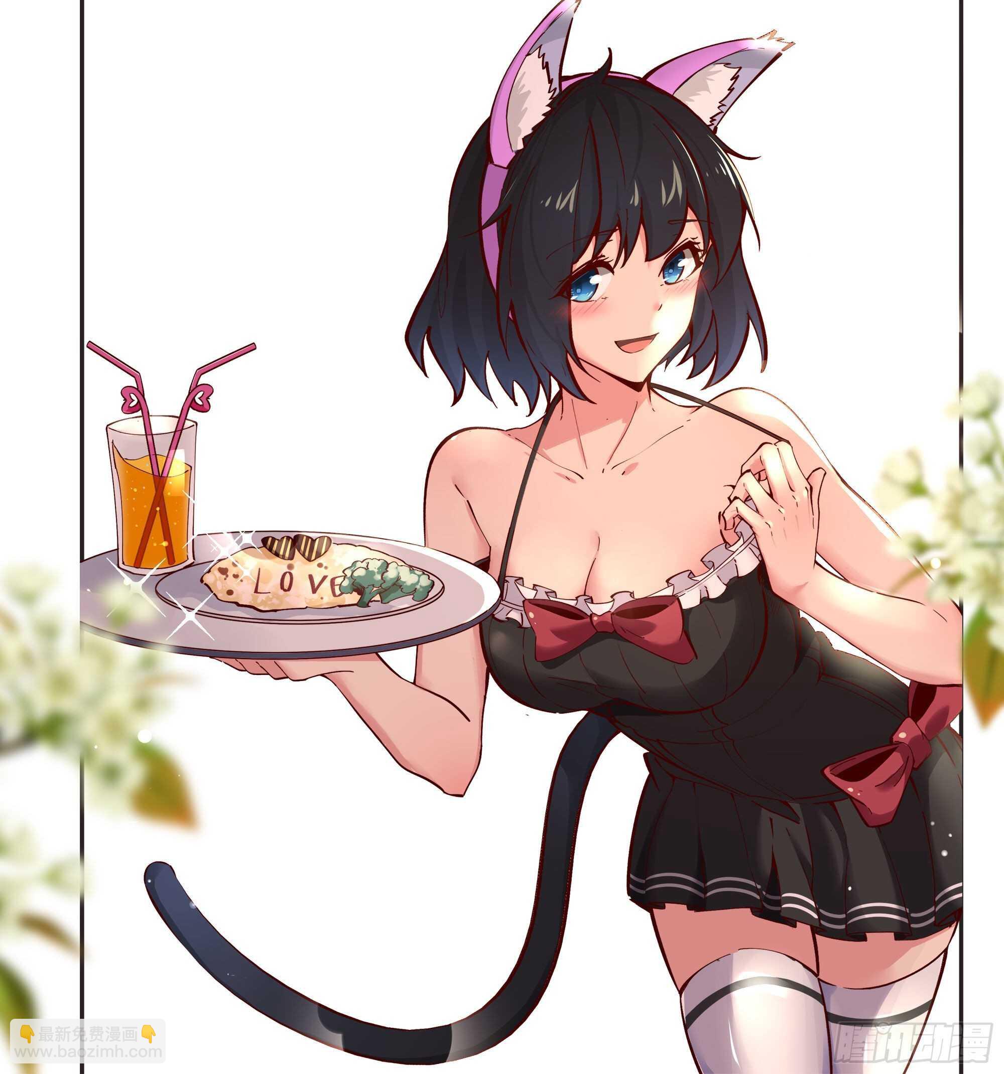 第187话 秋后算账39