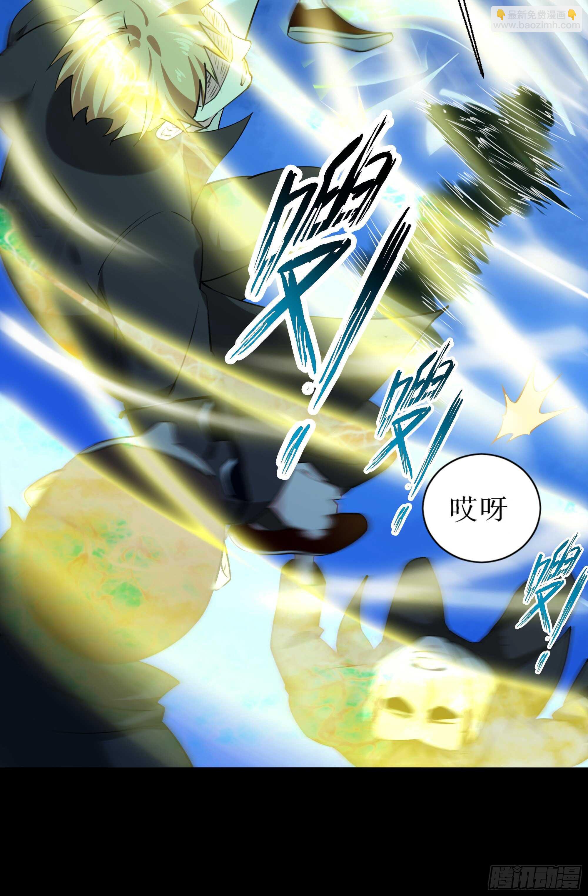 第188话 联手“串门”34