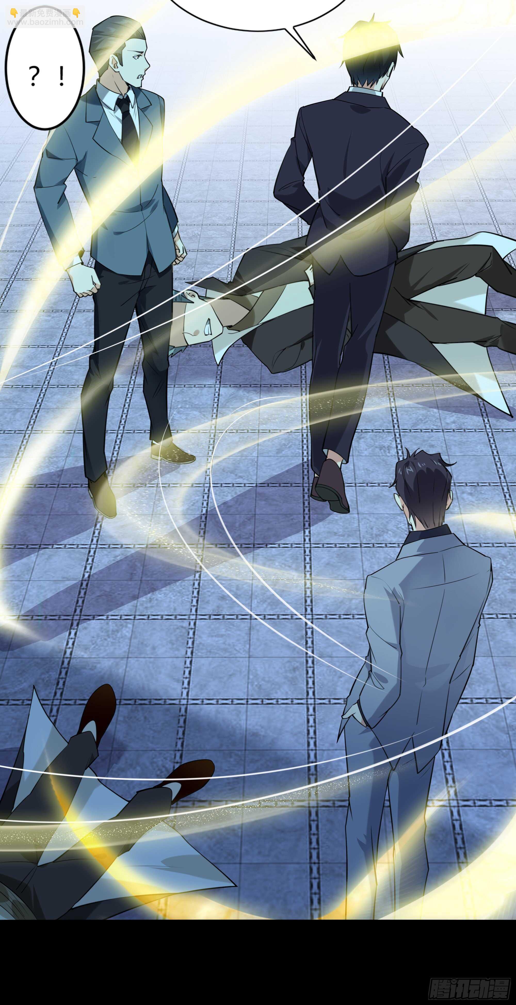 第188话 联手“串门”37