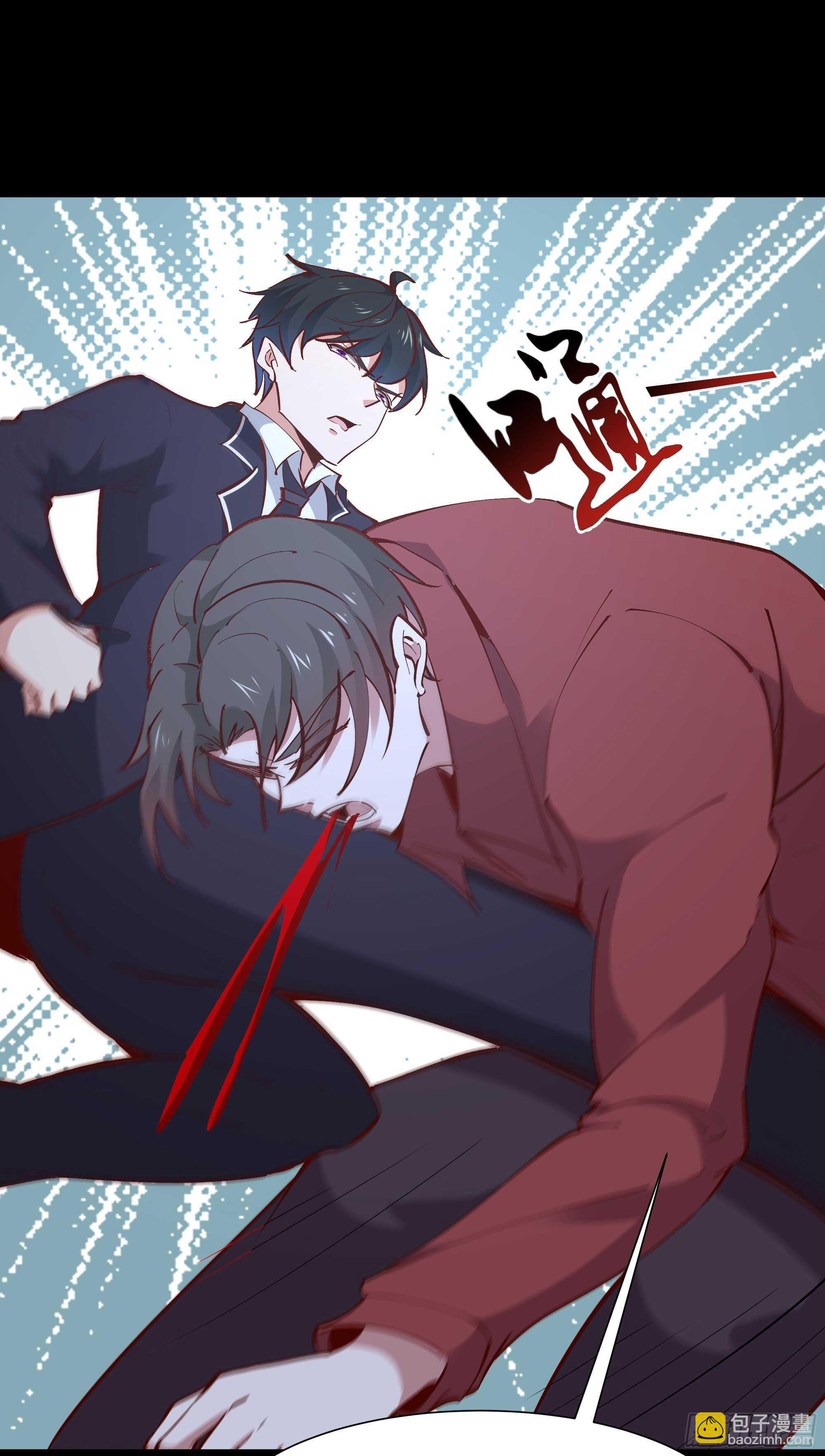 第189话 木离快跑12