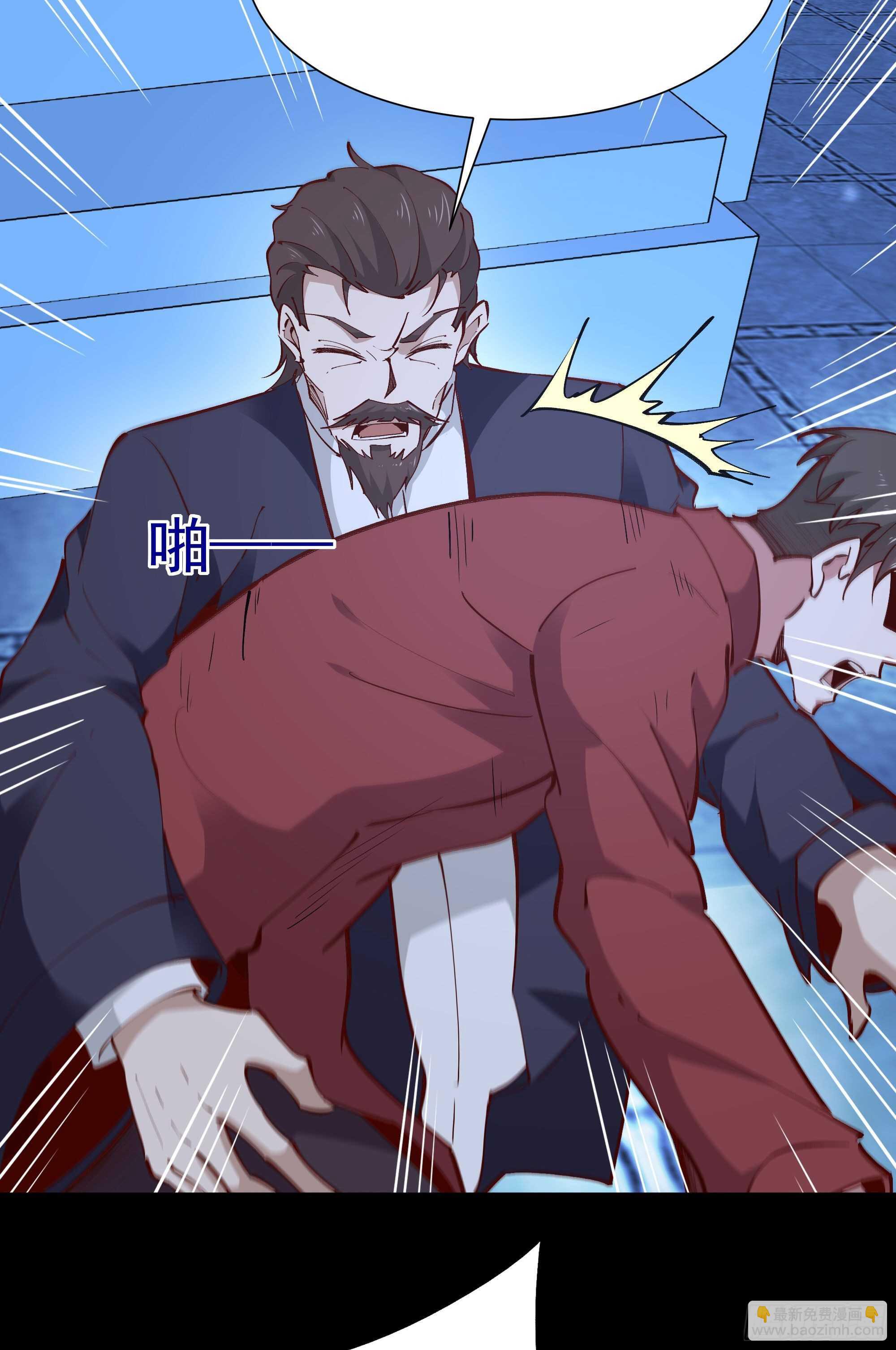 第189话 木离快跑15