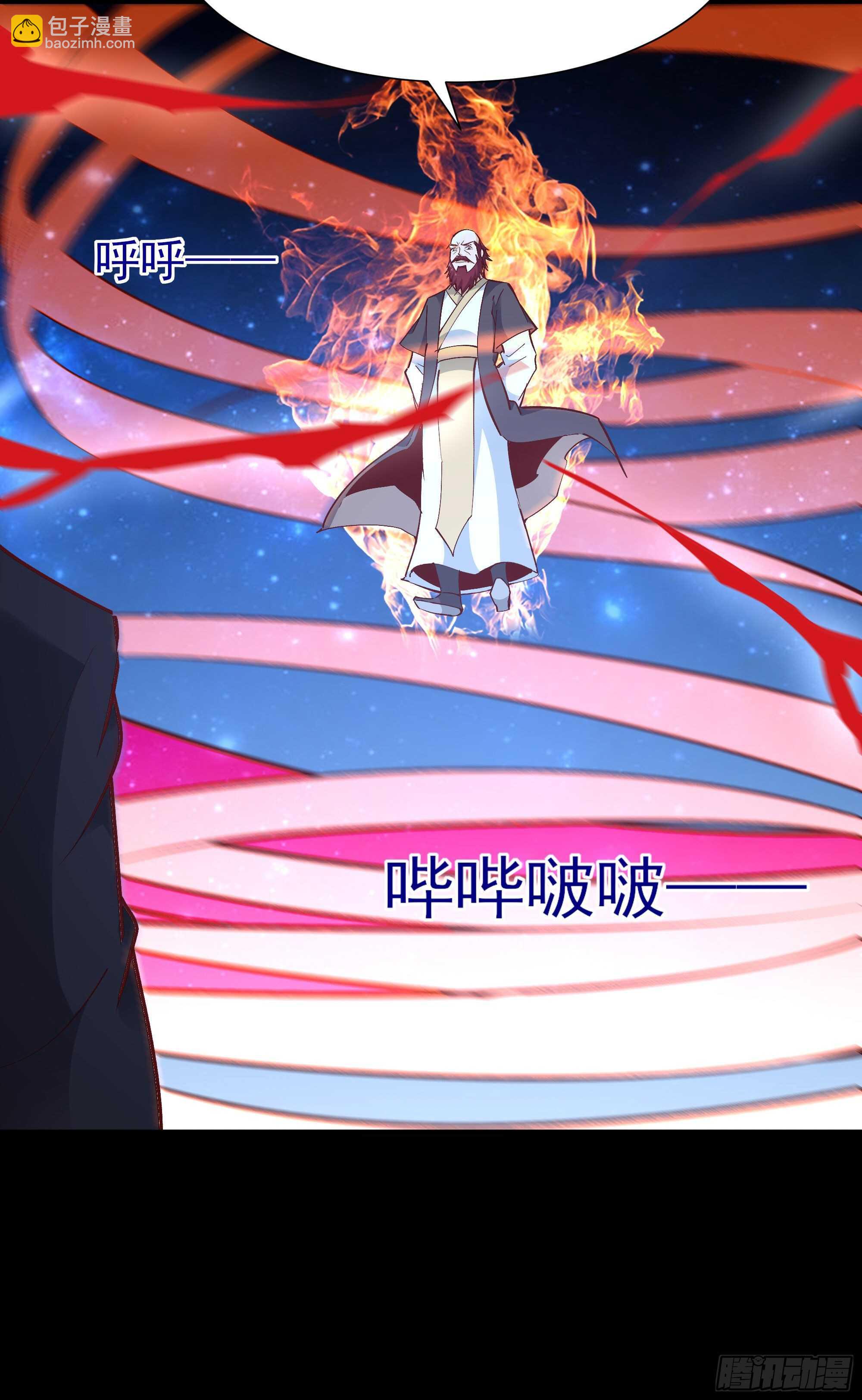 第189话 木离快跑23