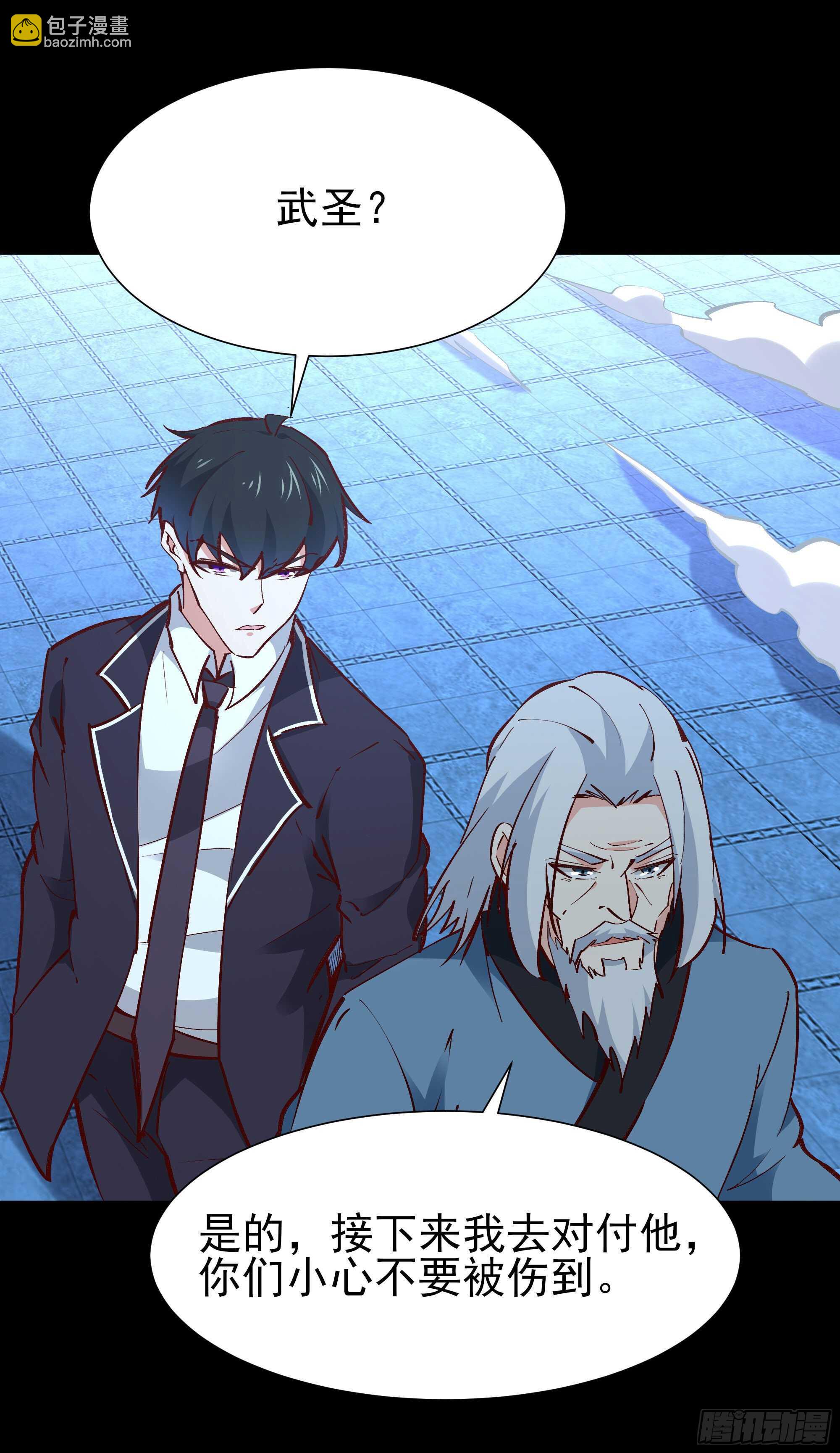 第189话 木离快跑26