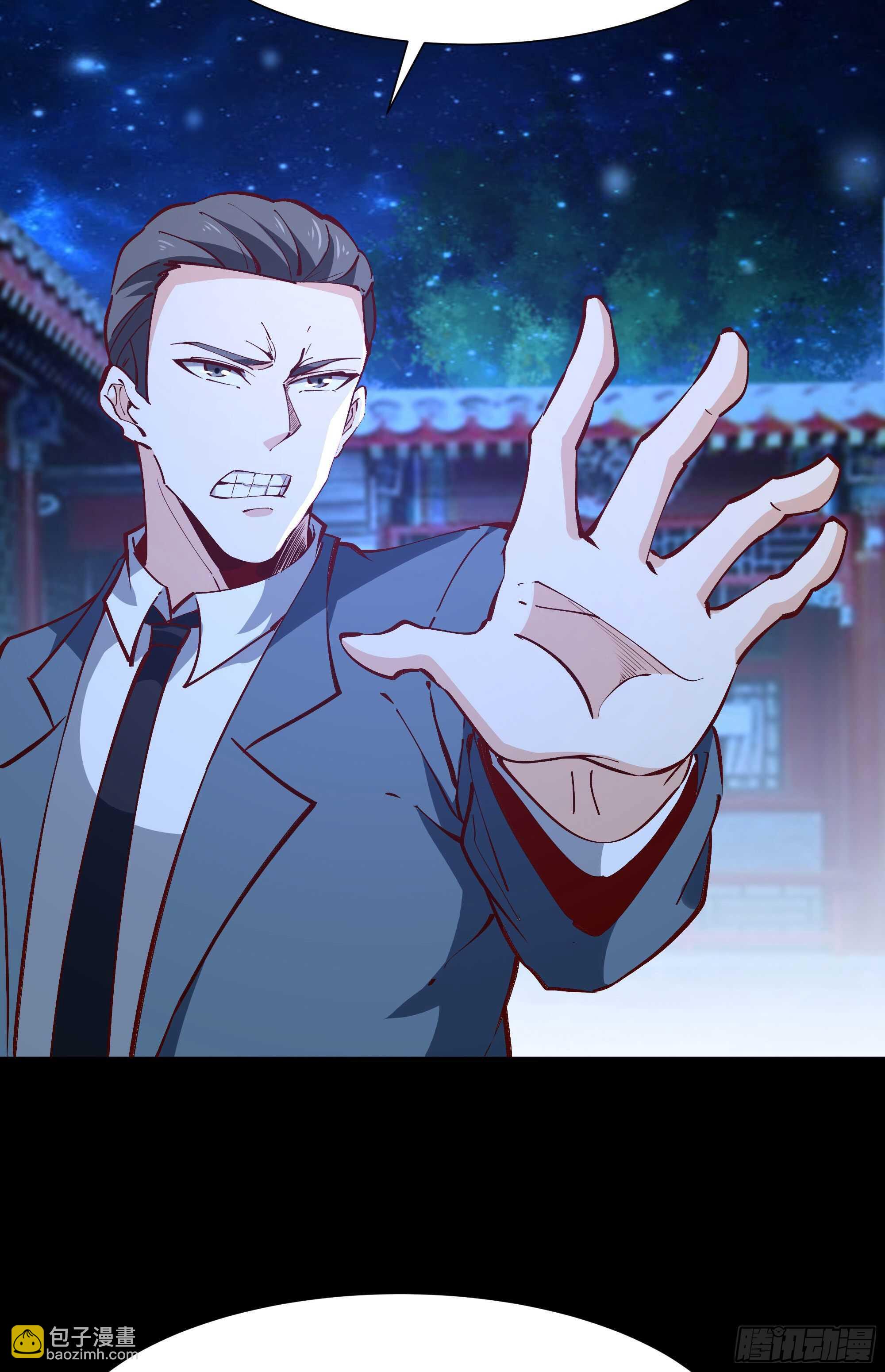第189话 木离快跑3