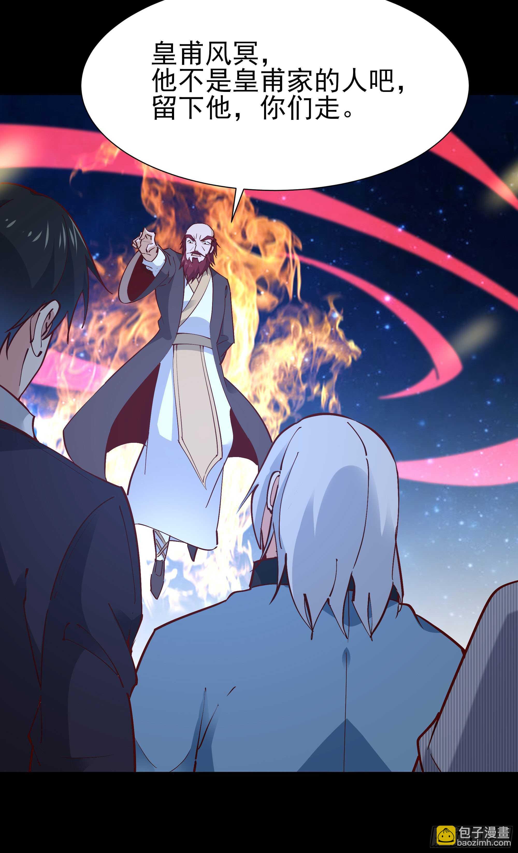 第189话 木离快跑36