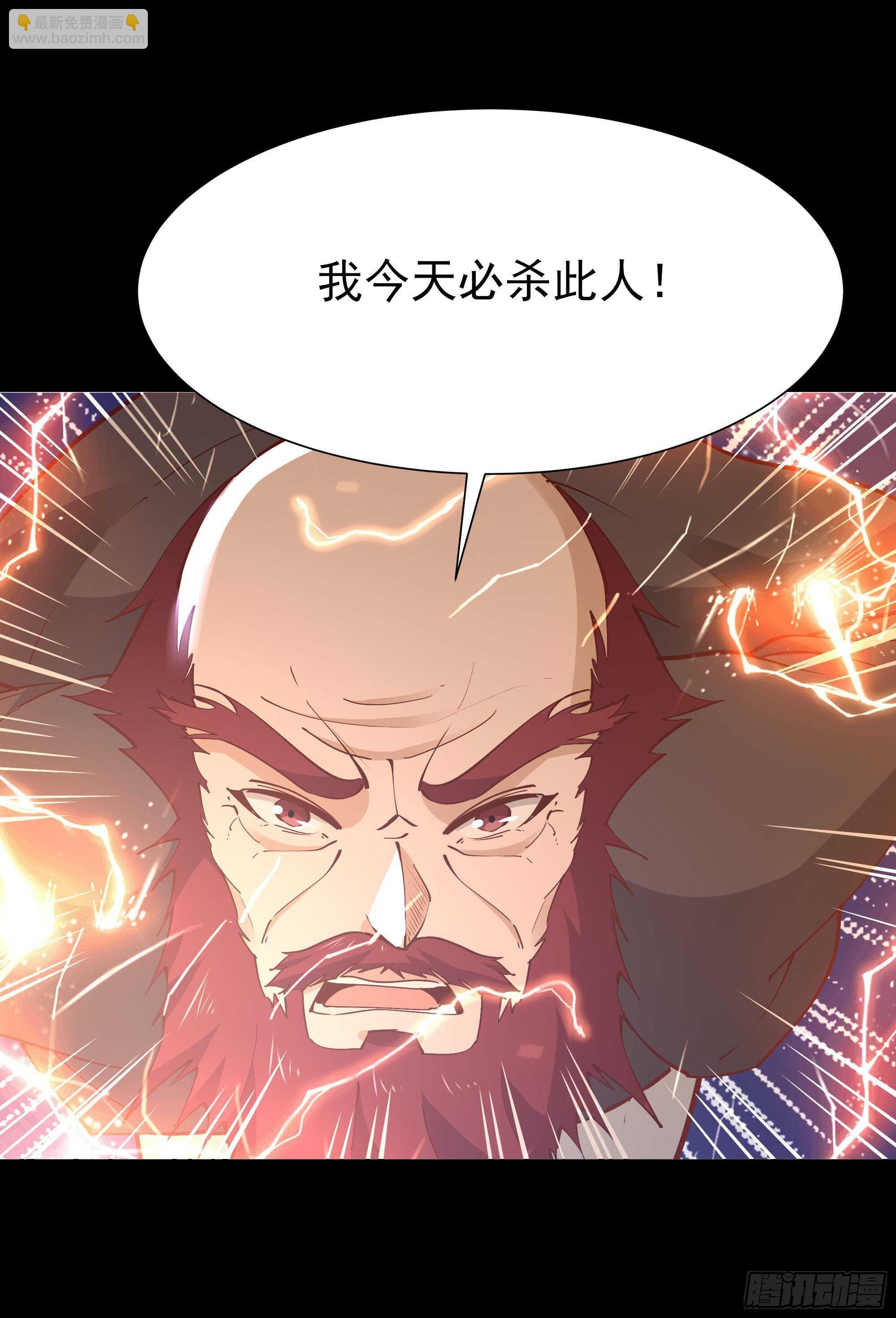 第189话 木离快跑38