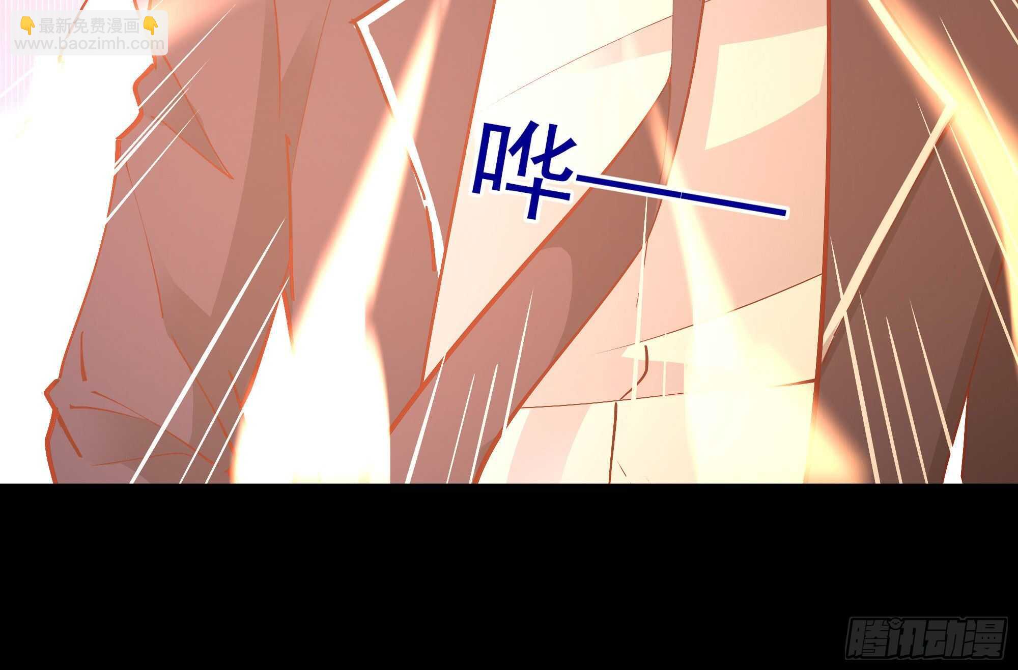 第189话 木离快跑42