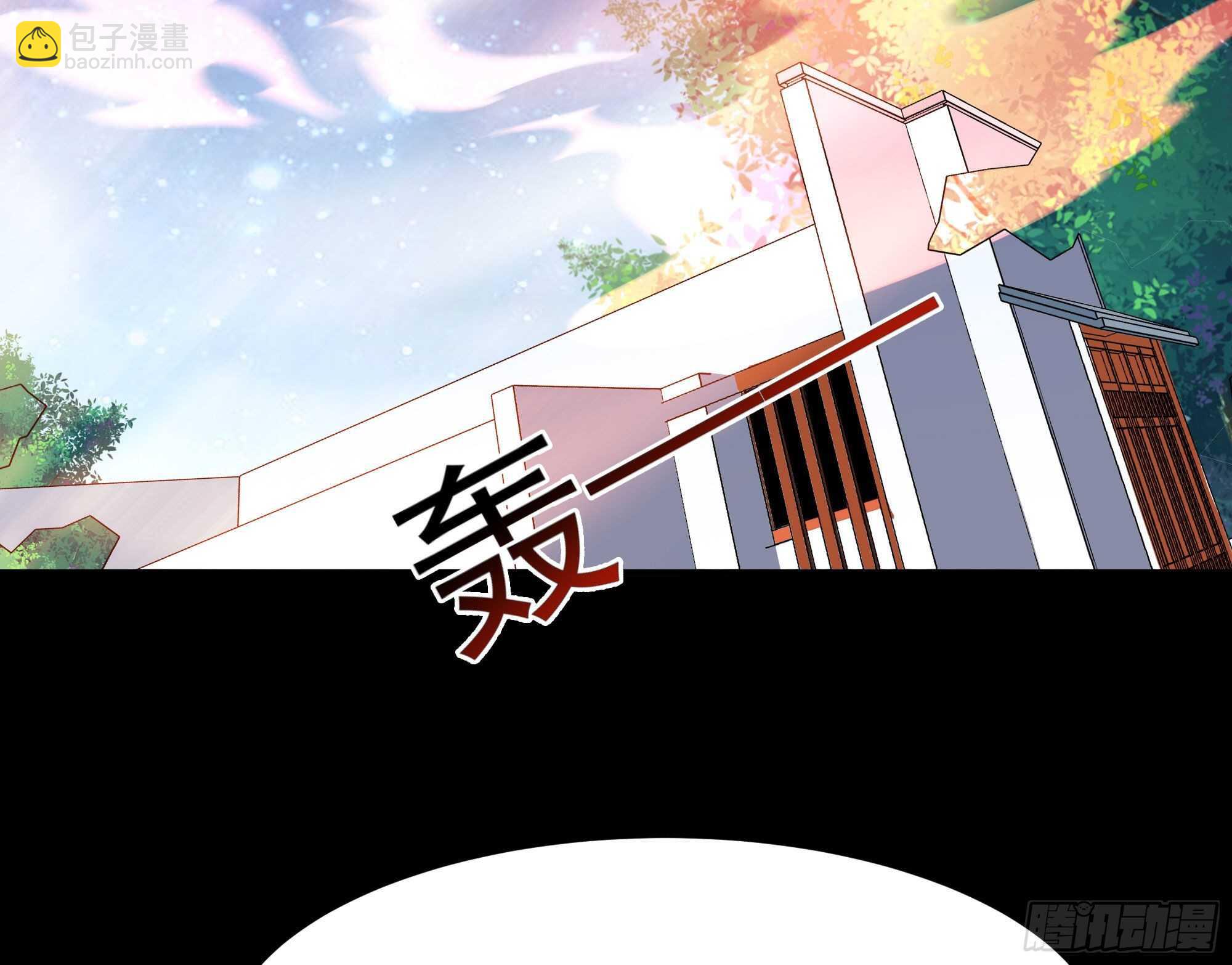 第190话 老祖救我25