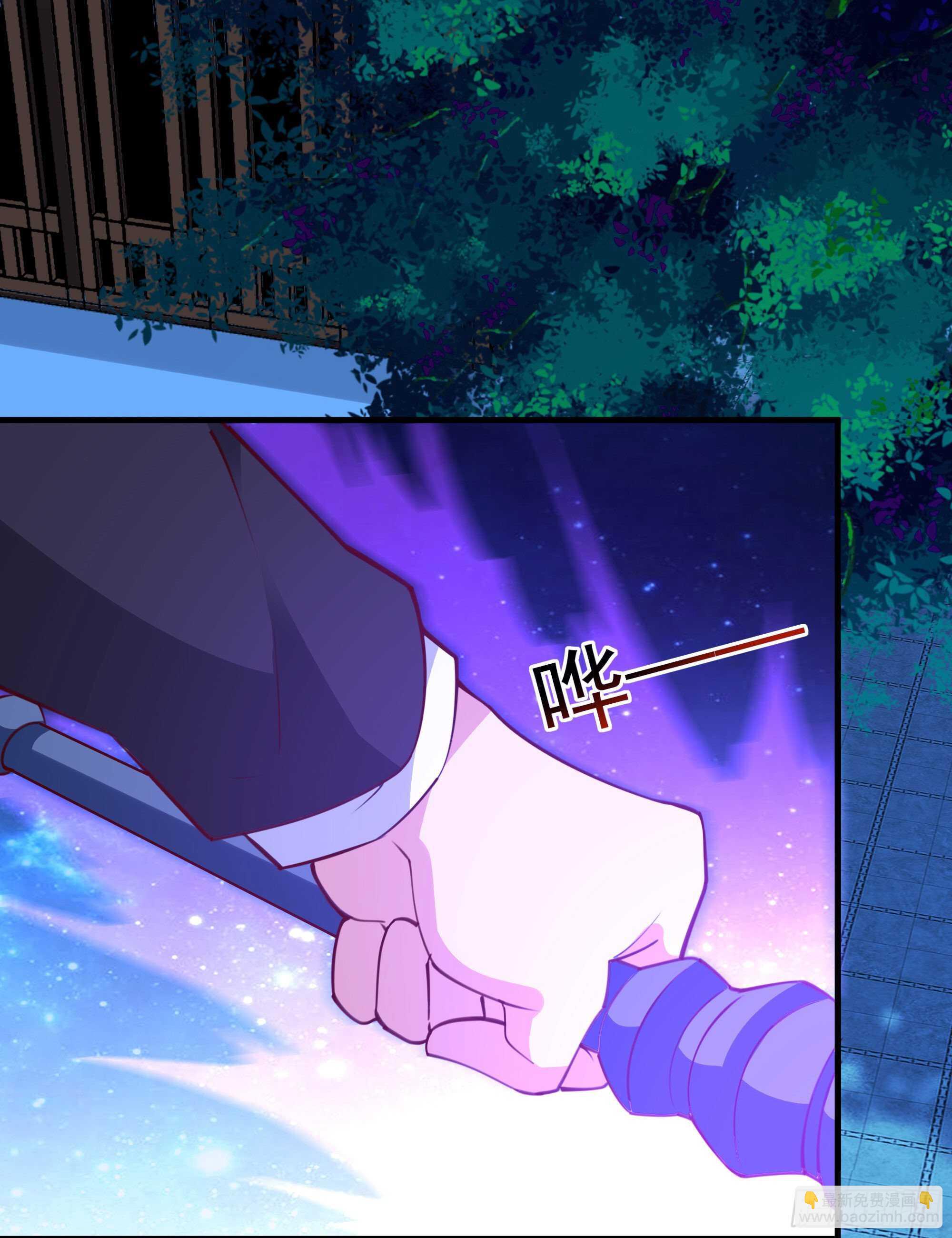 第190话 老祖救我27