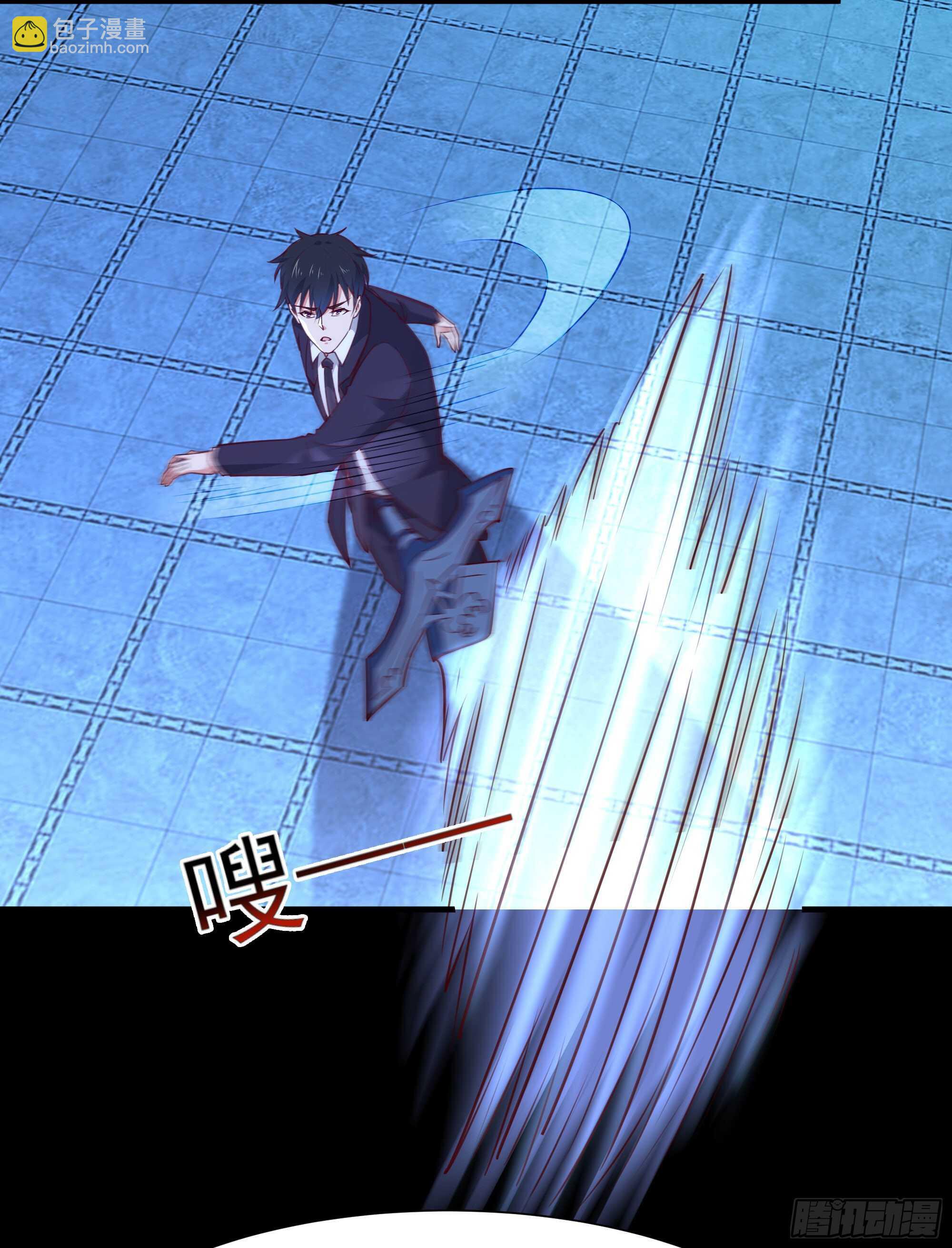 第190话 老祖救我28