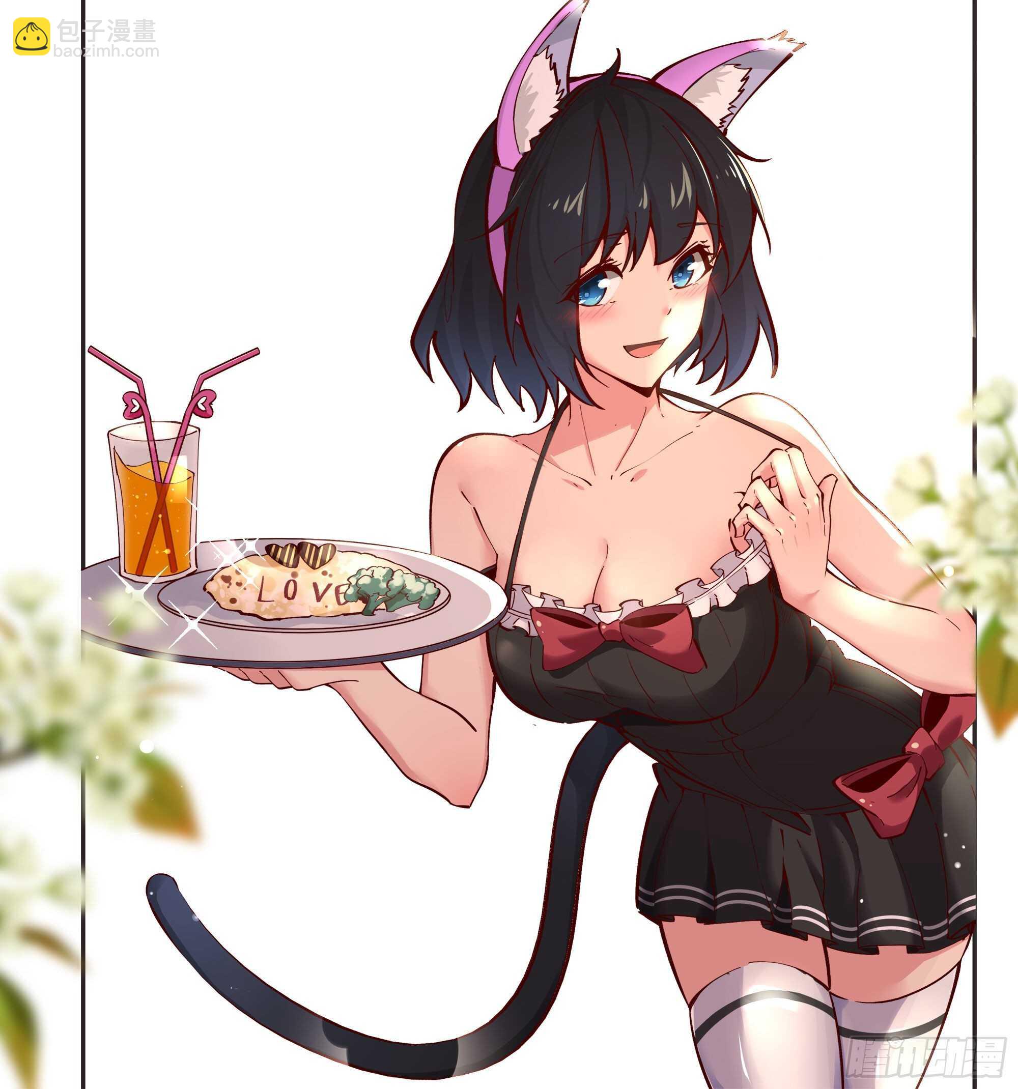 第190话 老祖救我41