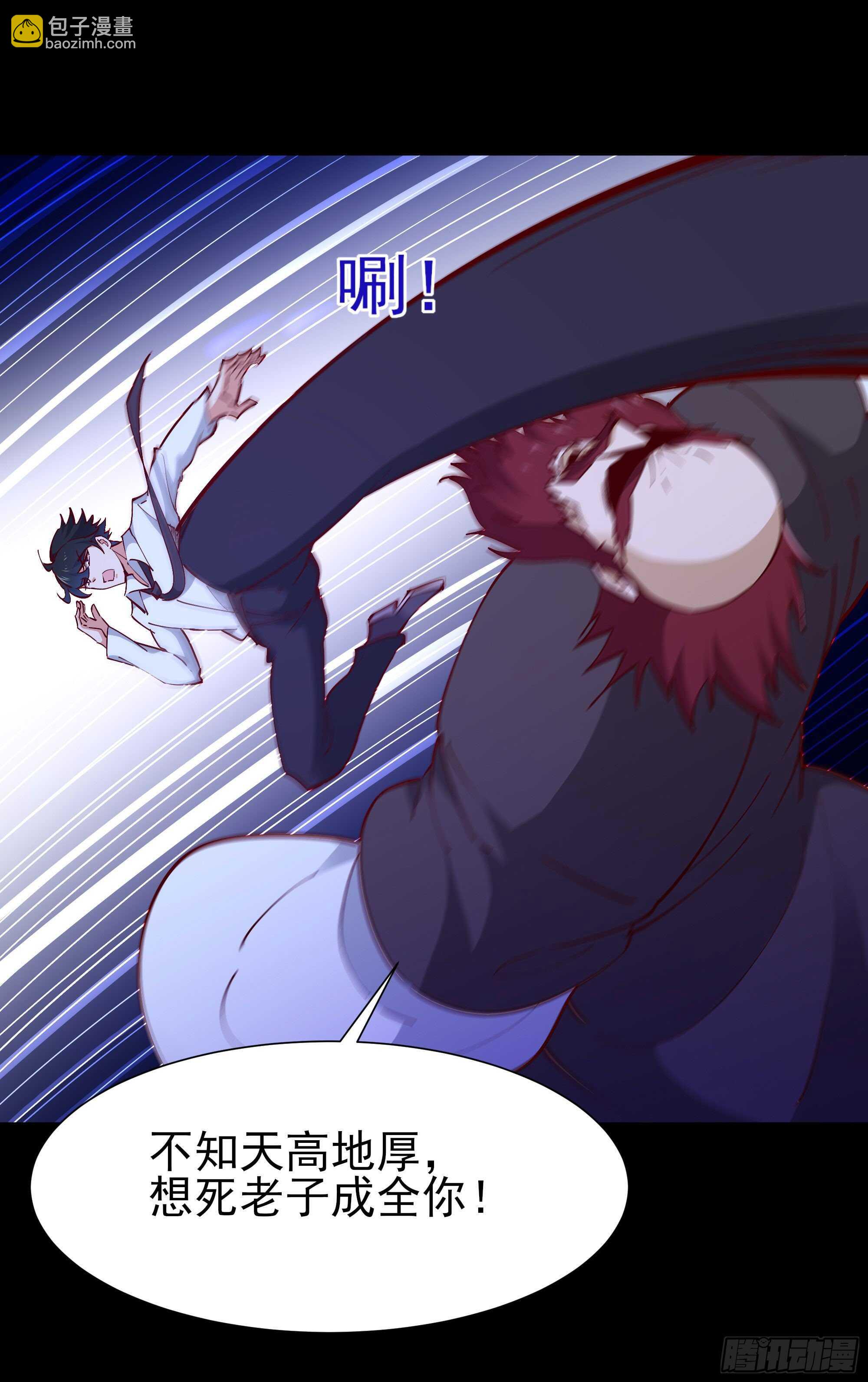 第191话 真不经打10