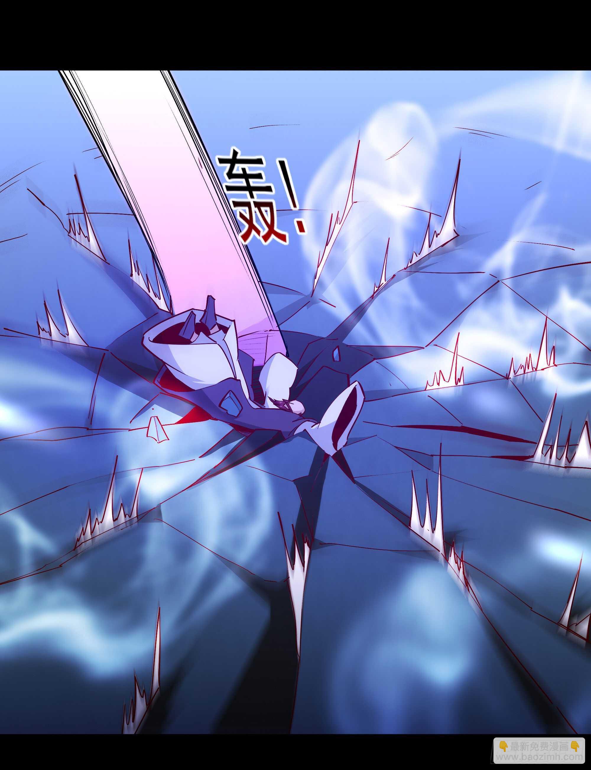 第191话 真不经打14
