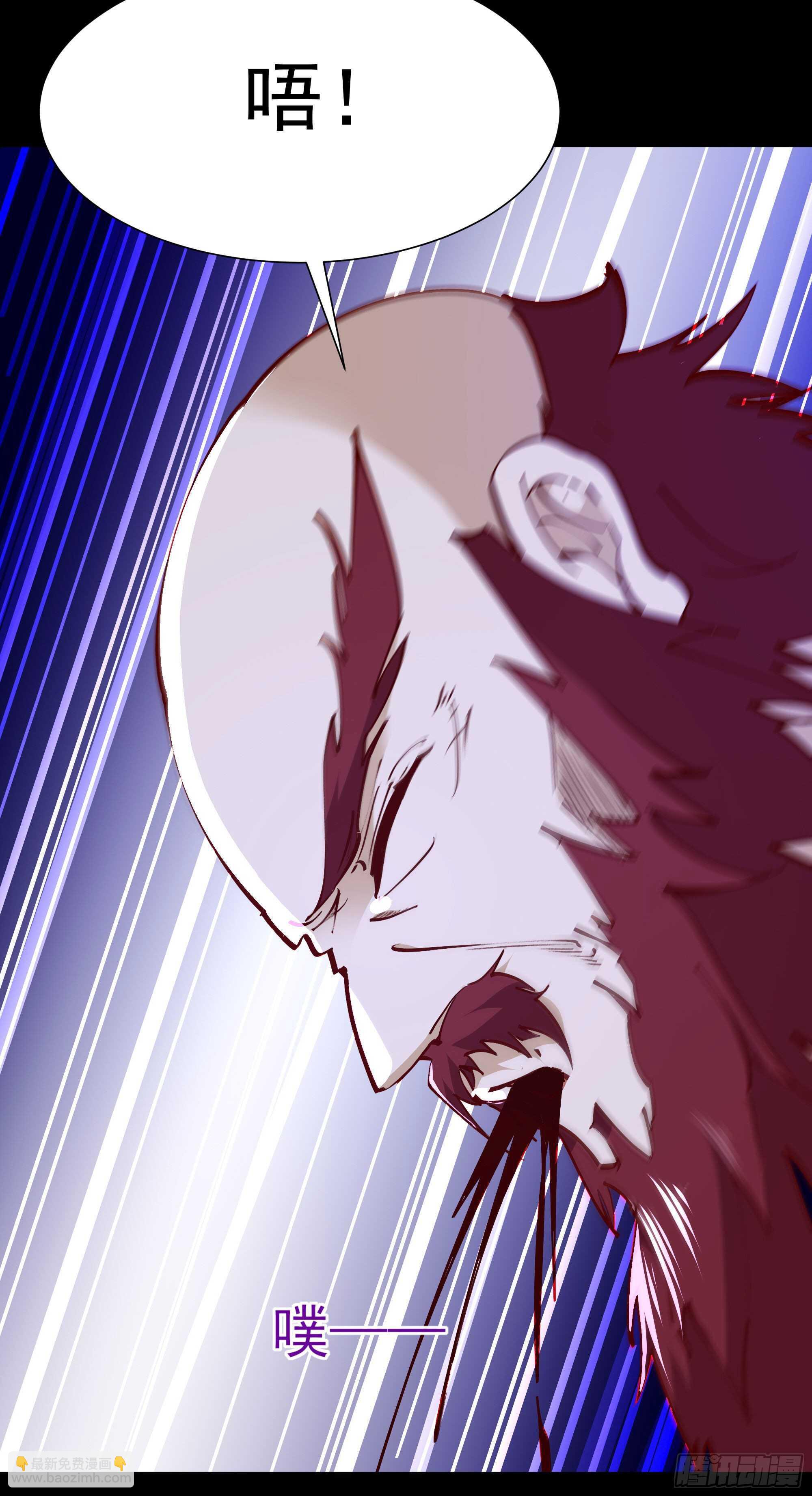 第191话 真不经打2