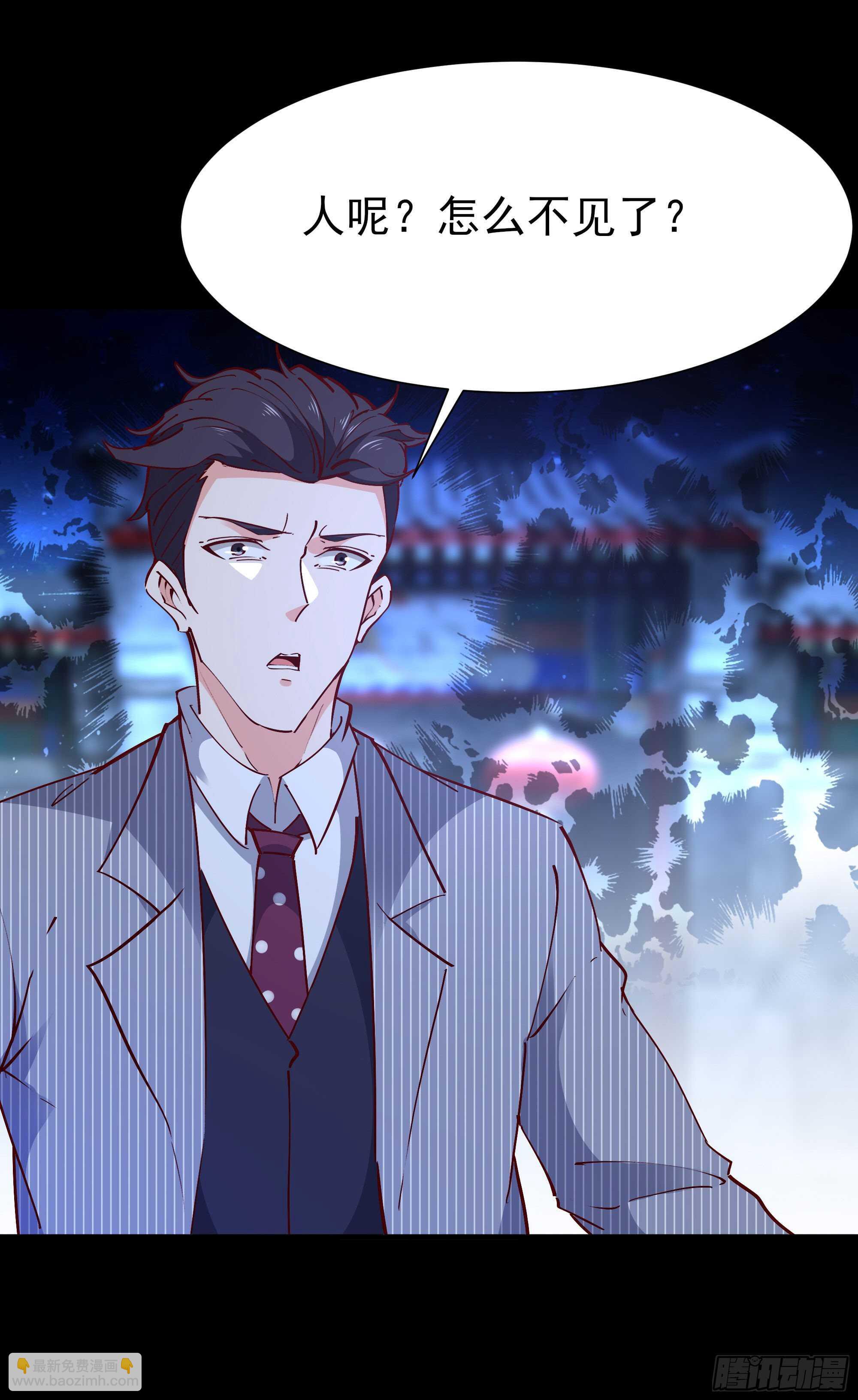 第191话 真不经打9