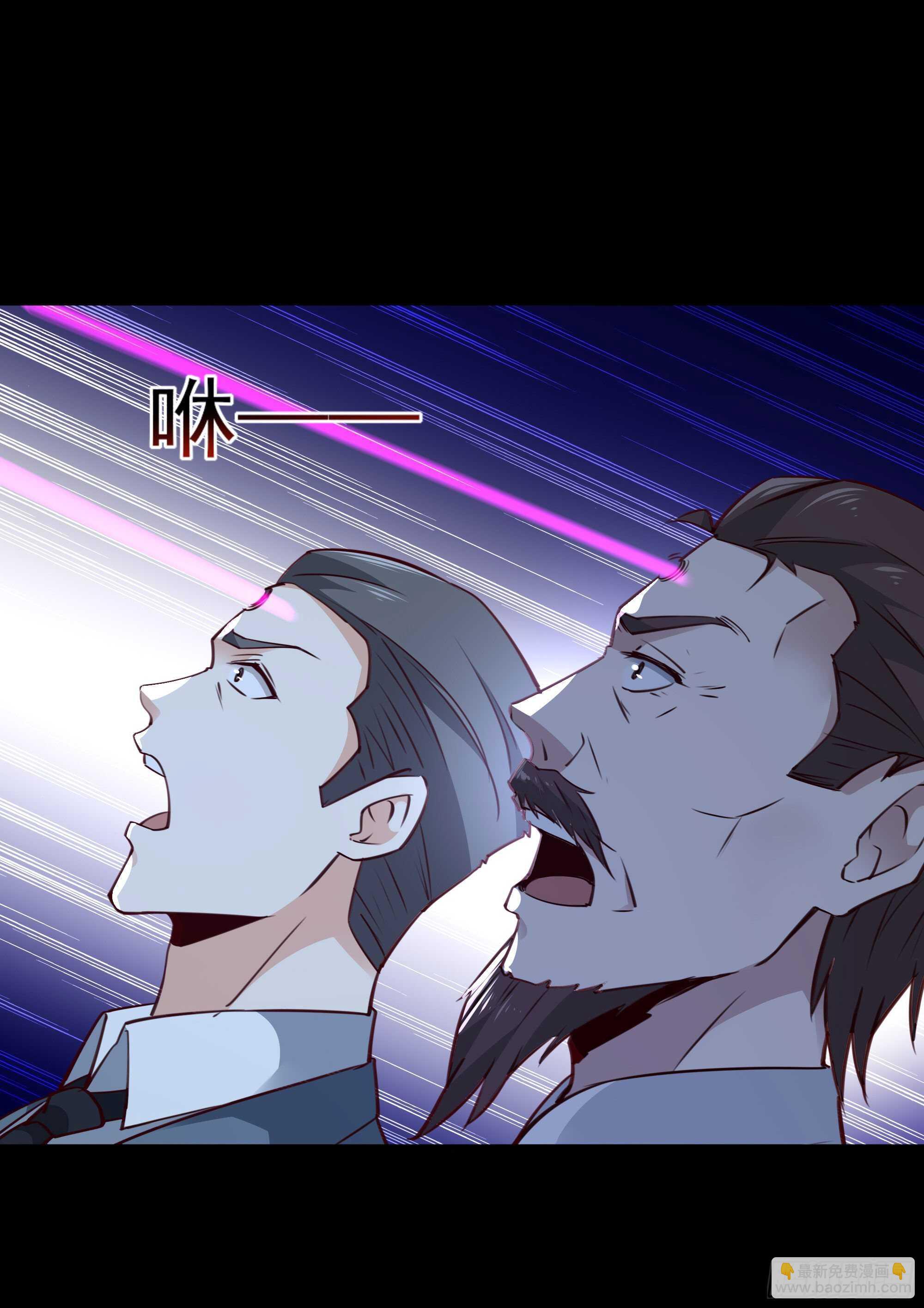 第192话 你不是人12