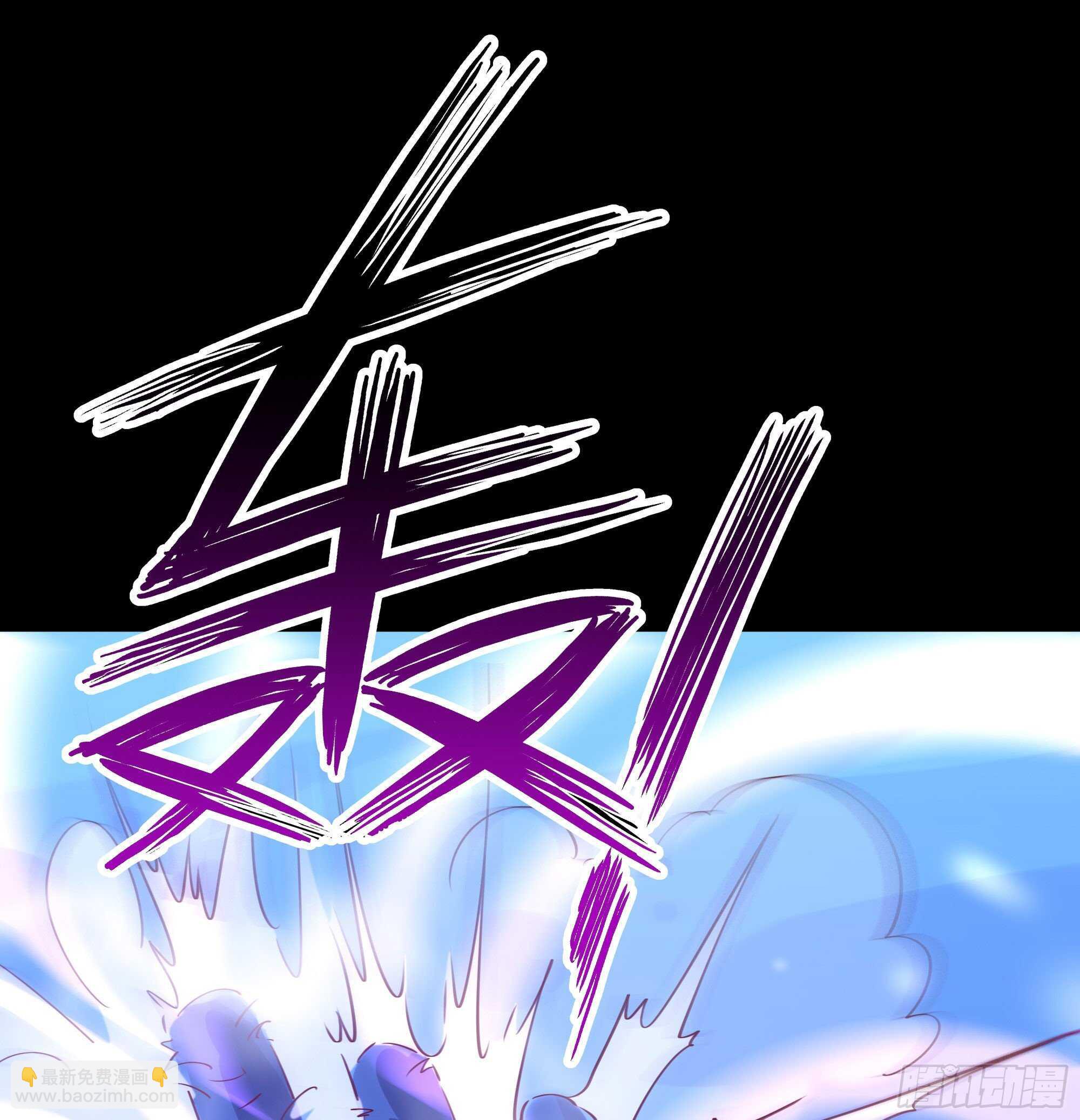 第192话 你不是人5