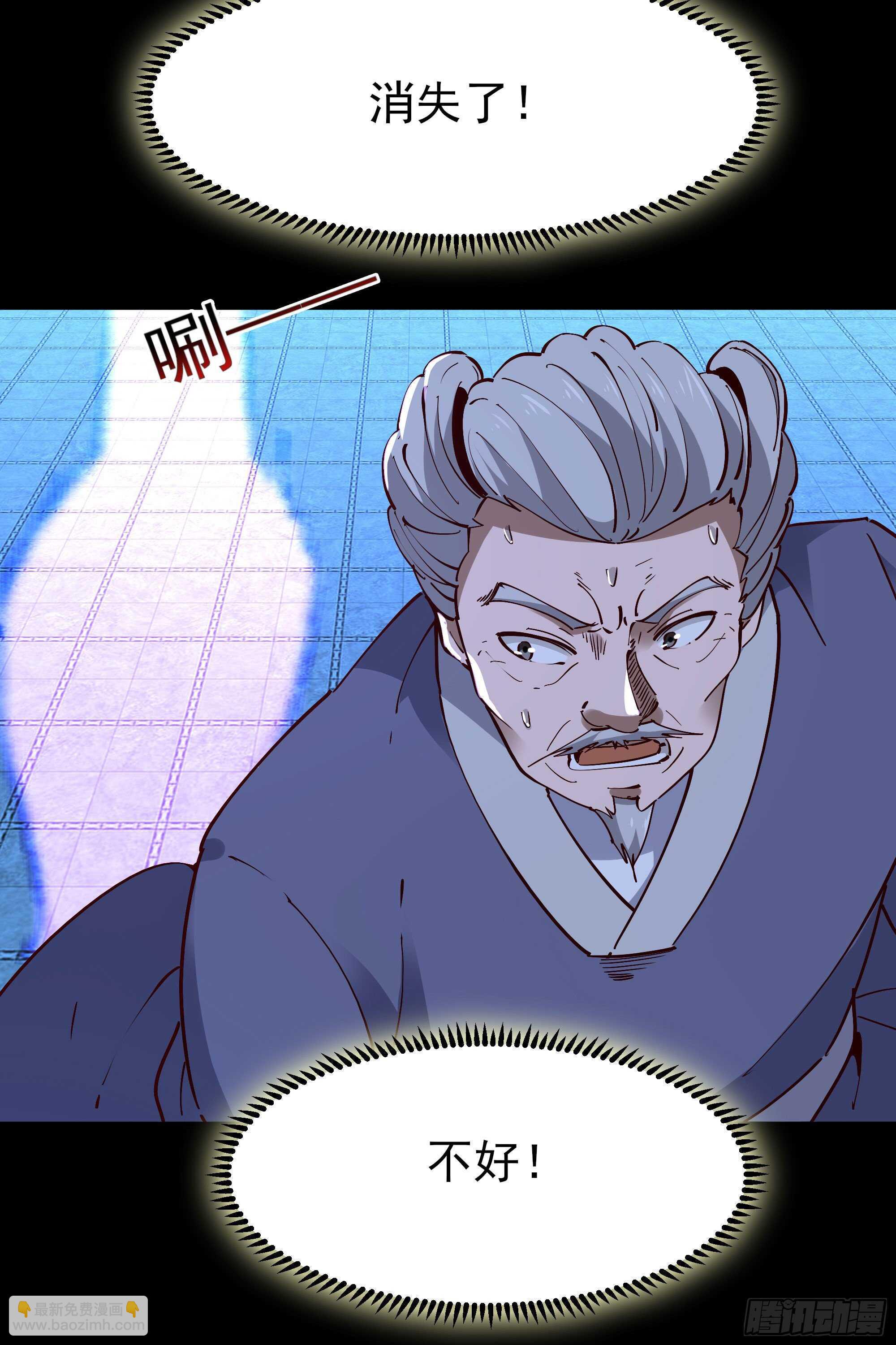 第194话 不过如此19