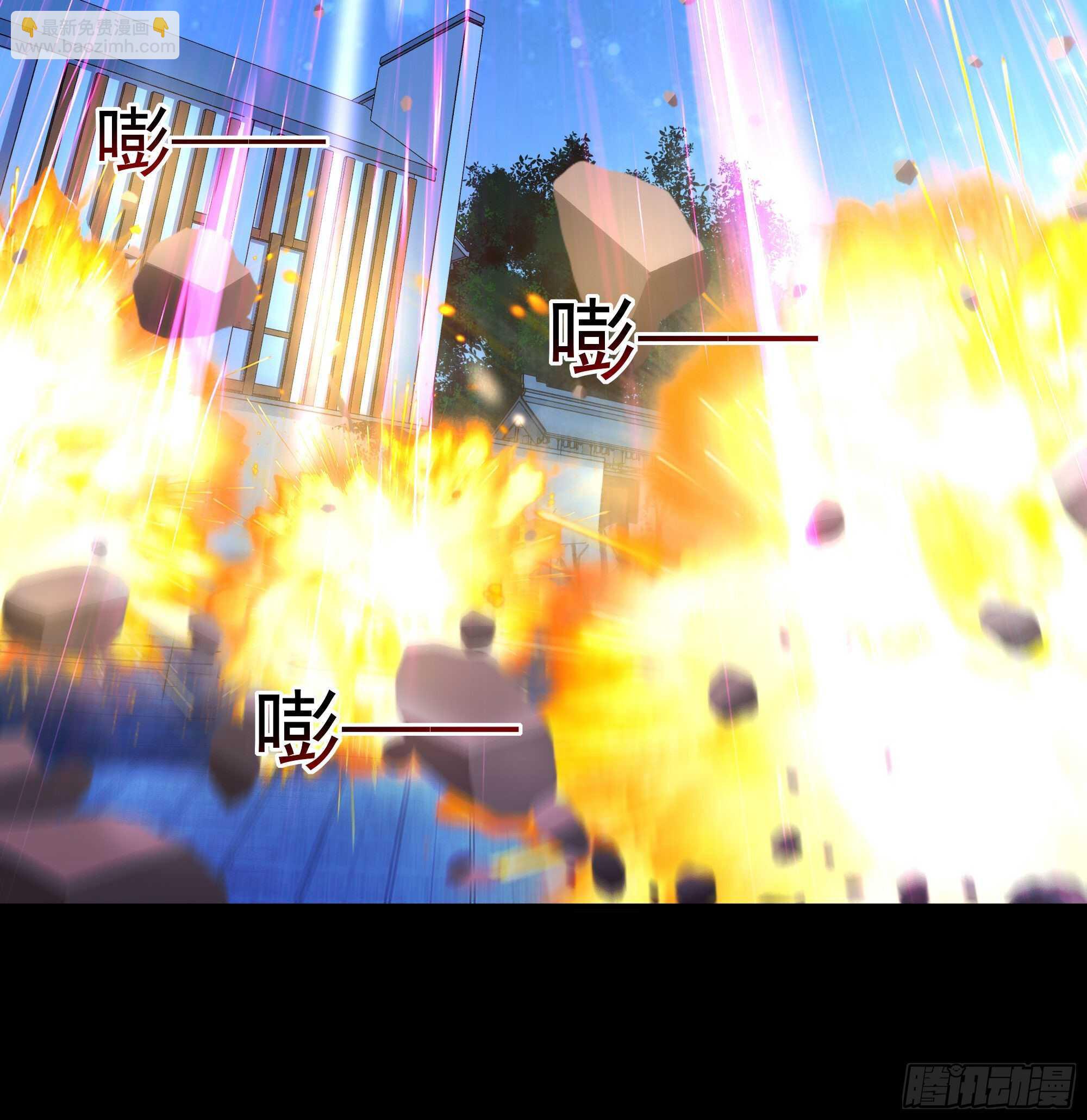第194话 不过如此24