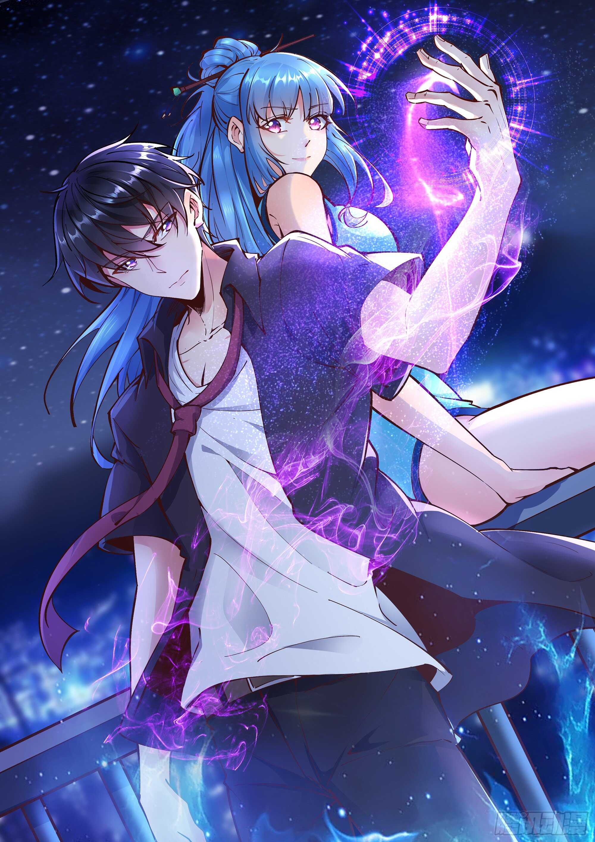 第195话 滚出帝都0