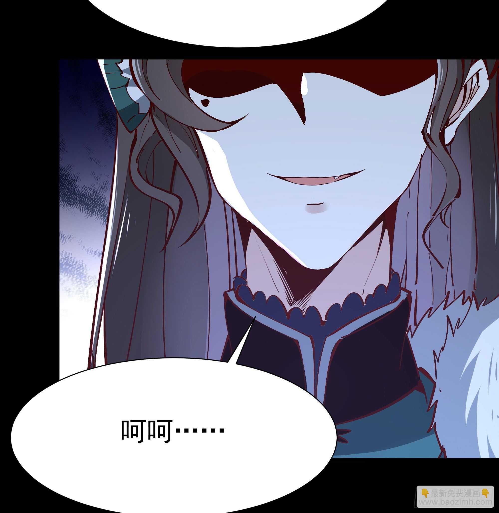 第195话 滚出帝都32