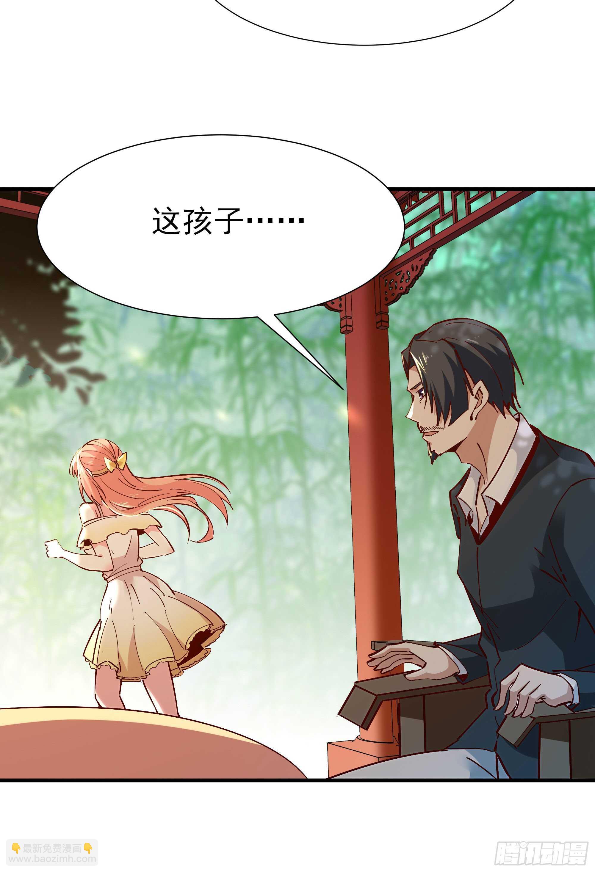 第196话 欢迎回来10