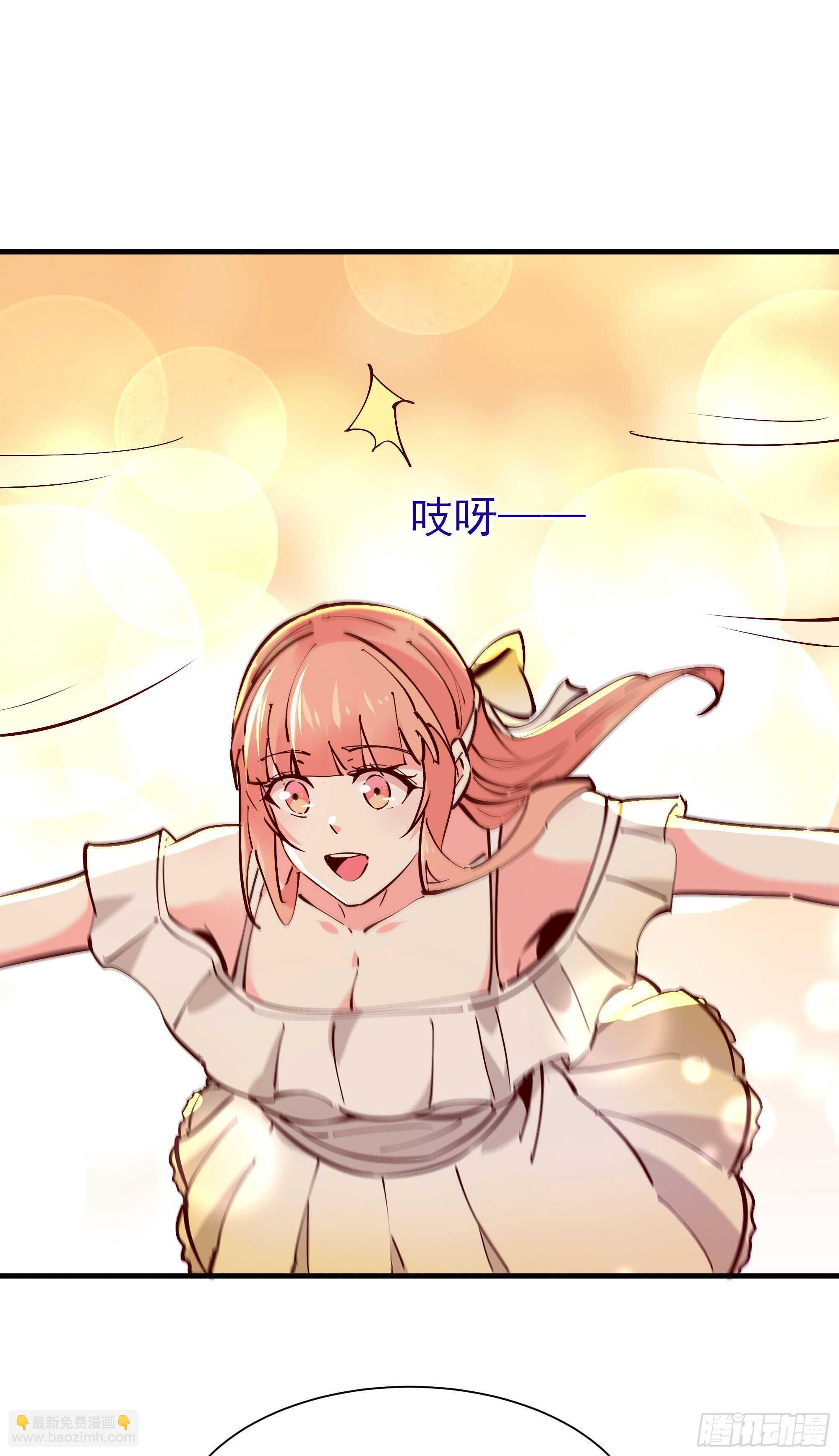 第196话 欢迎回来11