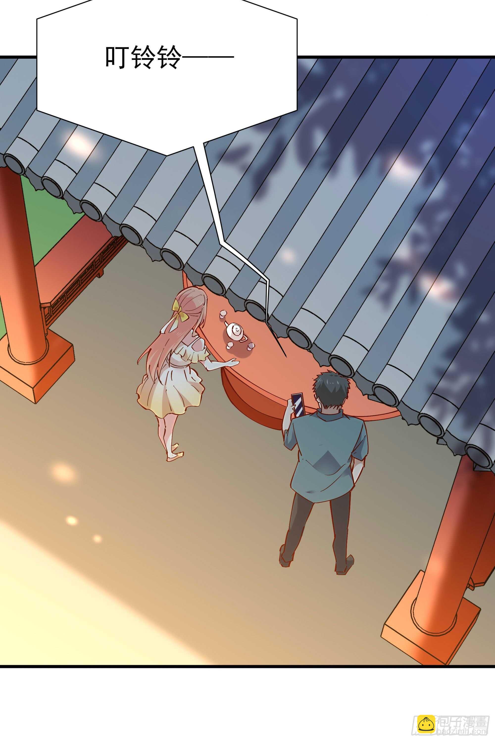 第196话 欢迎回来8