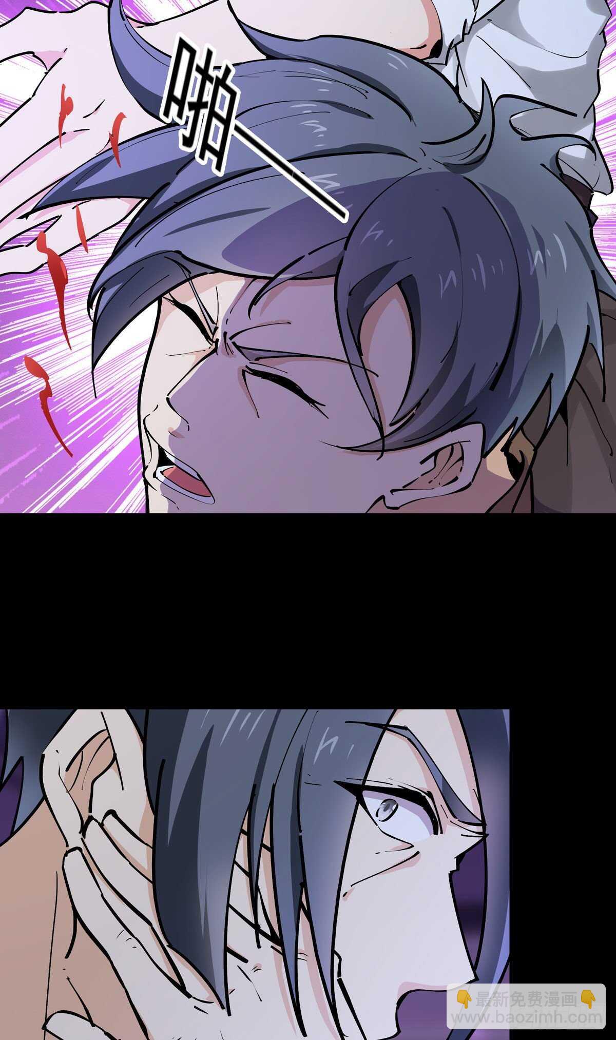 第198话 被敲诈了？18