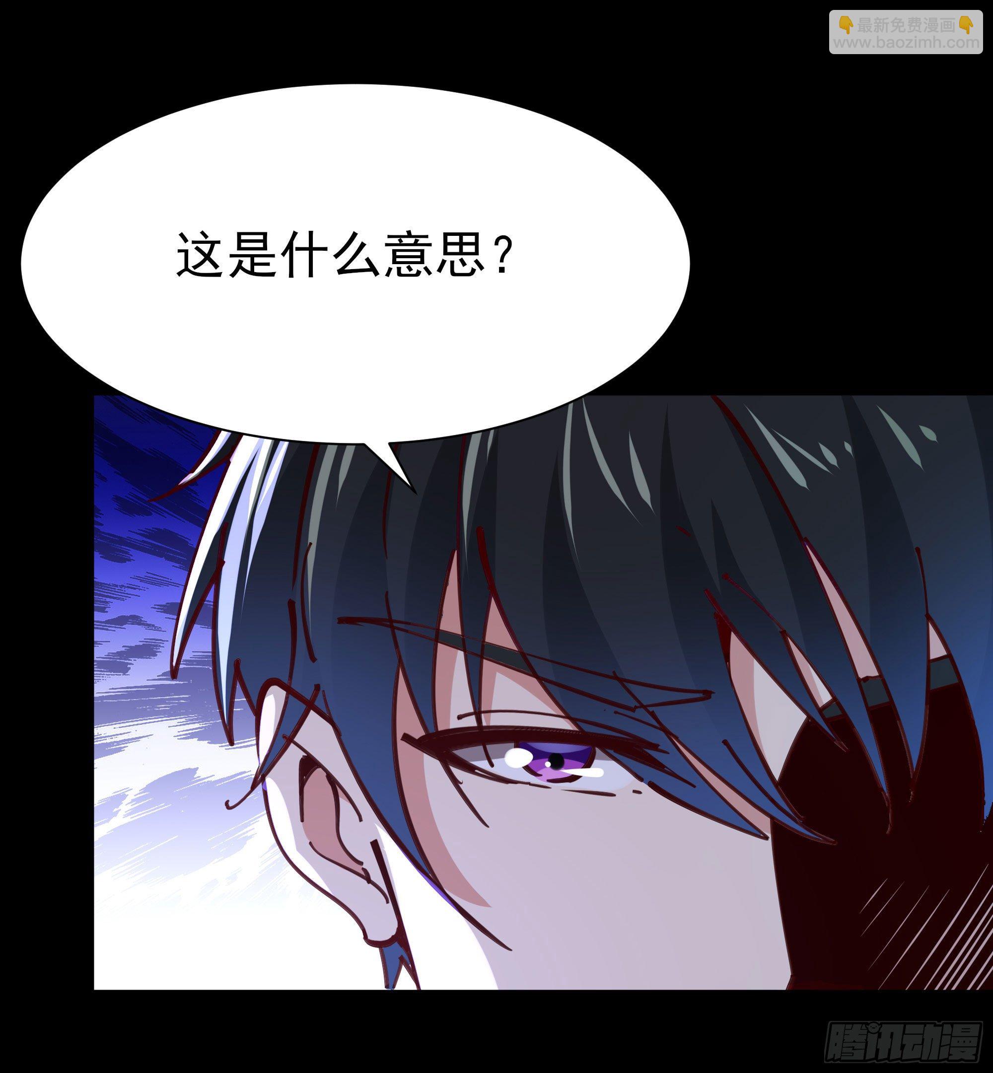 第200话 暗流涌动17