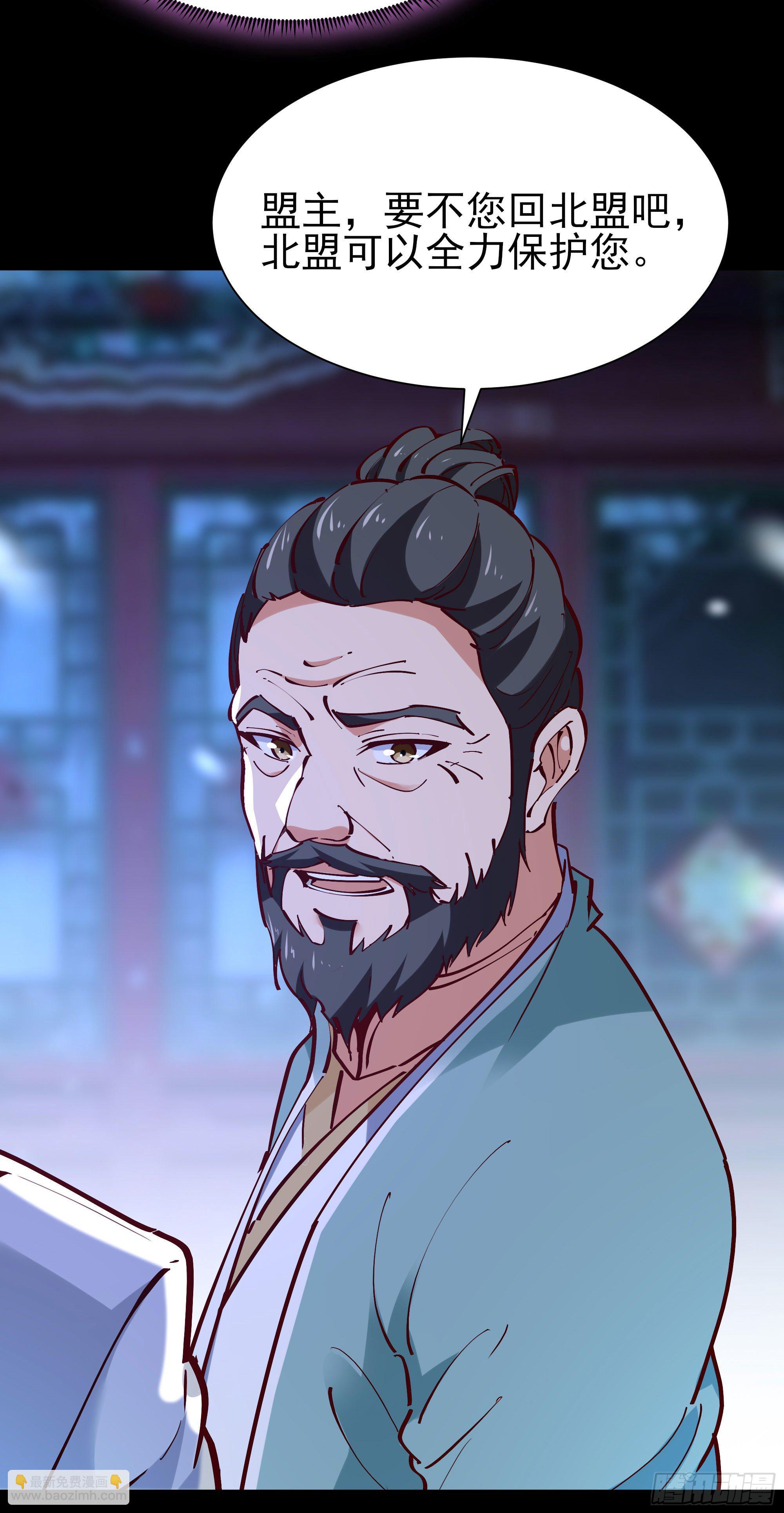 第200话 暗流涌动9
