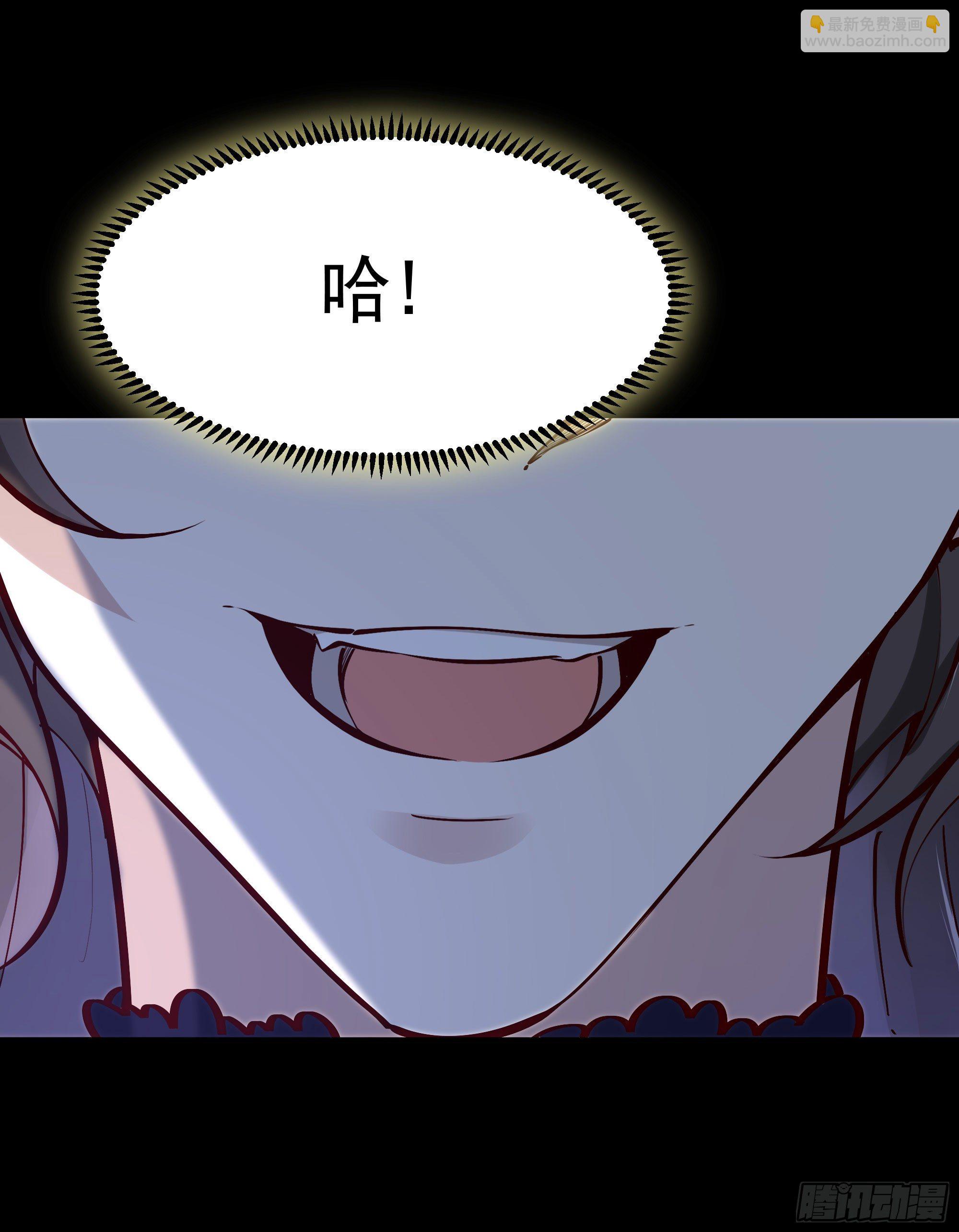 第201话 是个孩子19